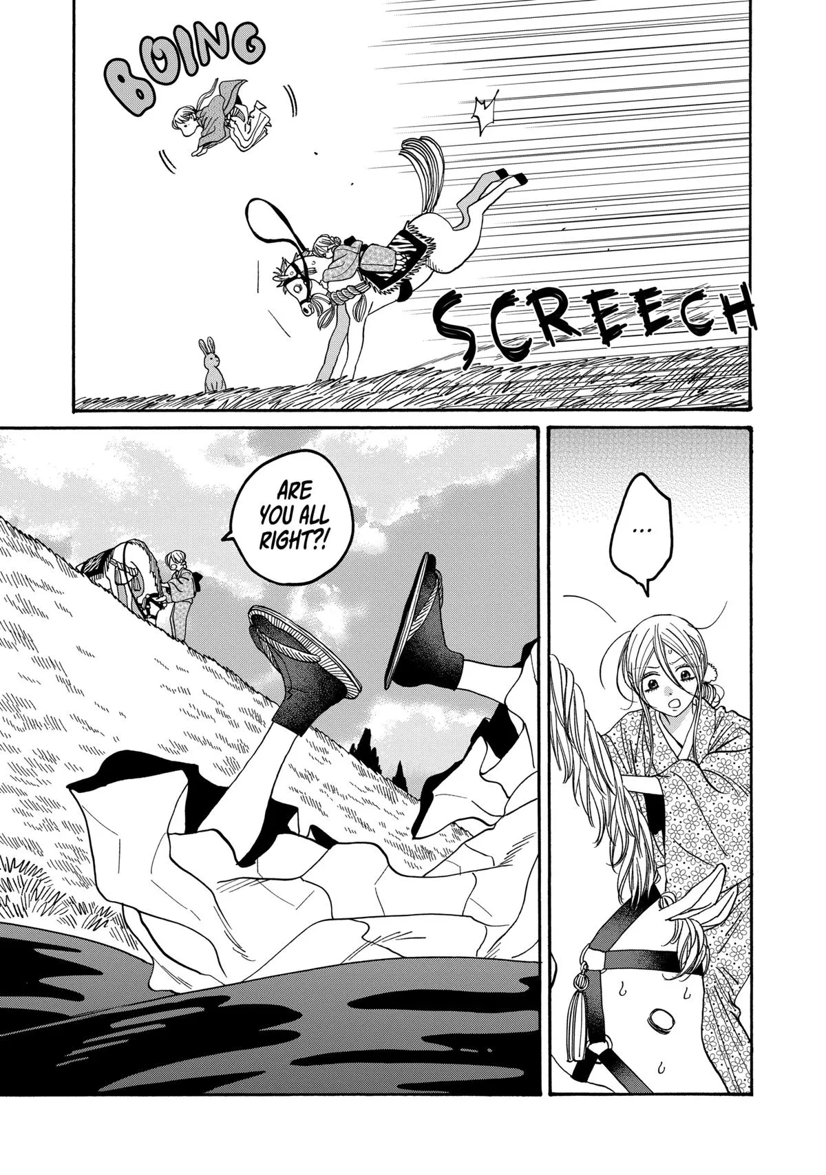 Read Firefly Wedding Manga Online