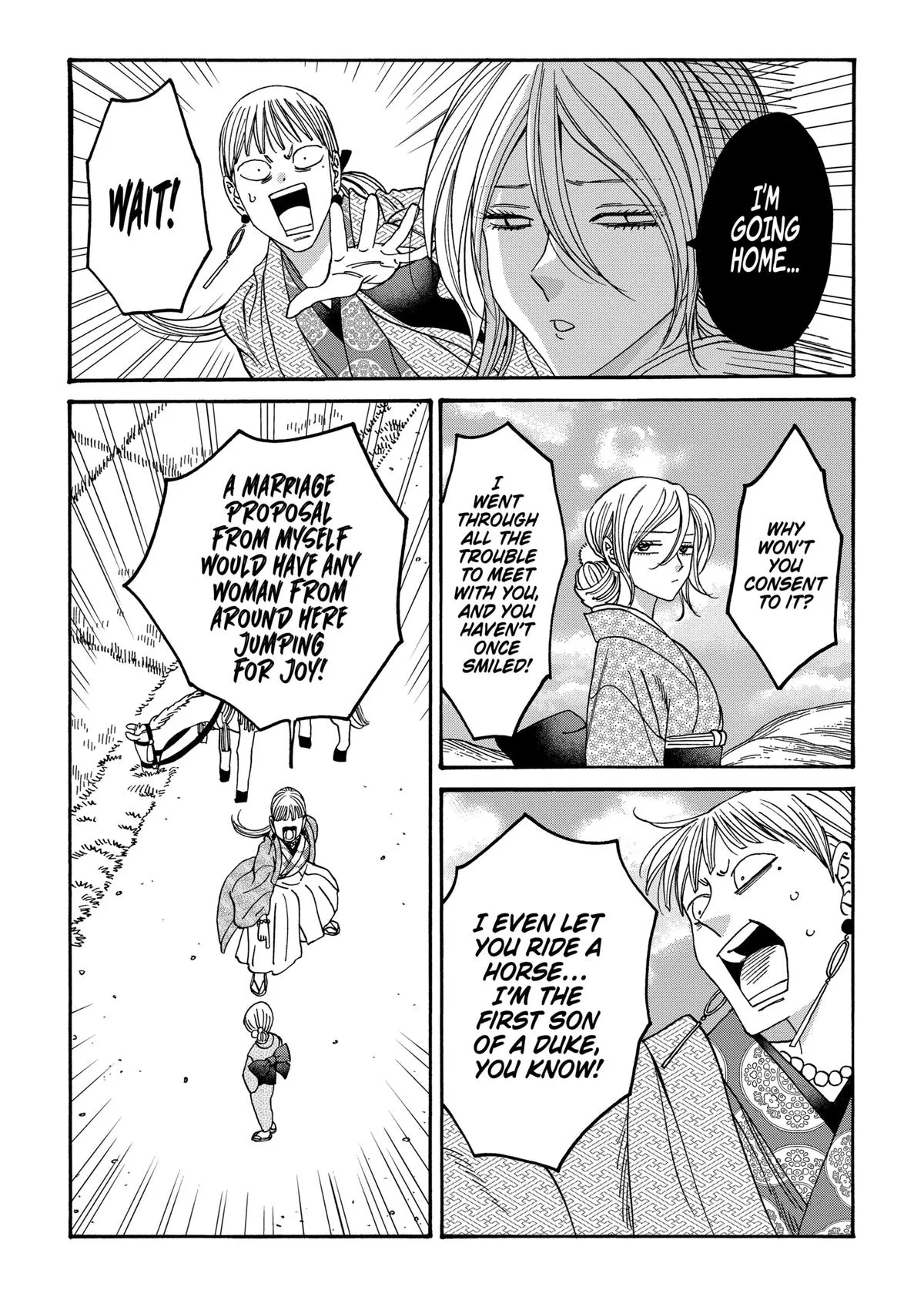 Read Firefly Wedding Manga Online