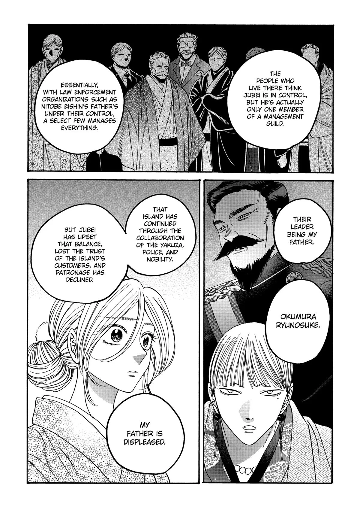 Read Firefly Wedding Manga Online