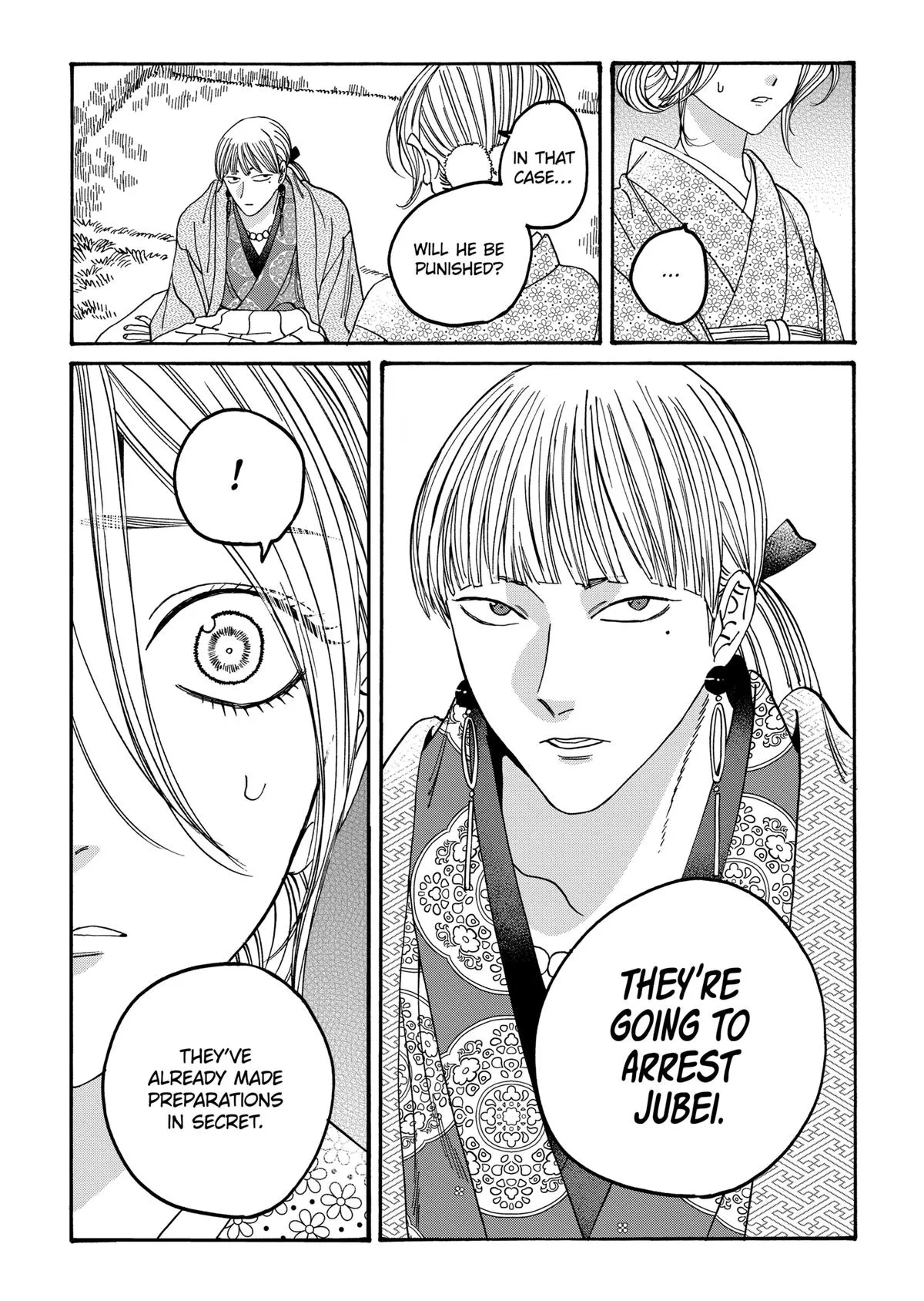 Read Firefly Wedding Manga Online