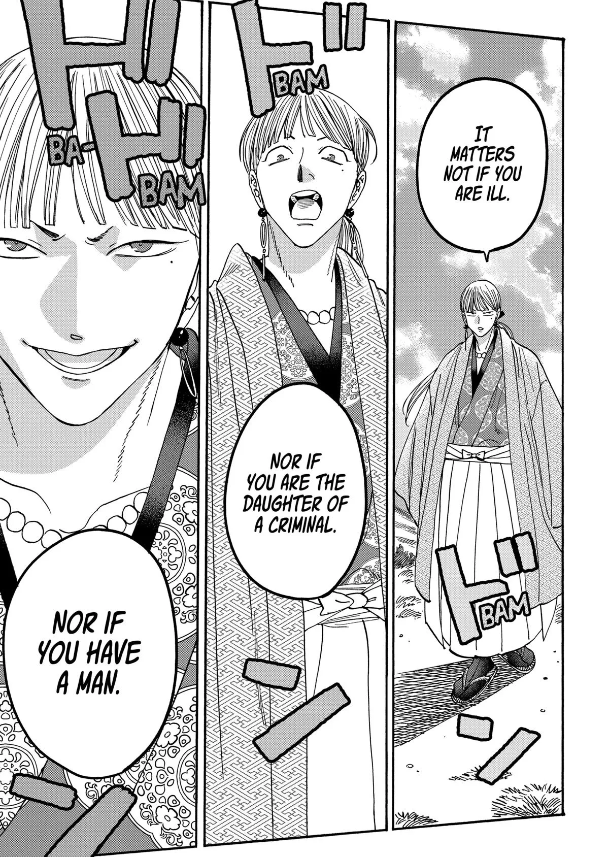 Read Firefly Wedding Manga Online