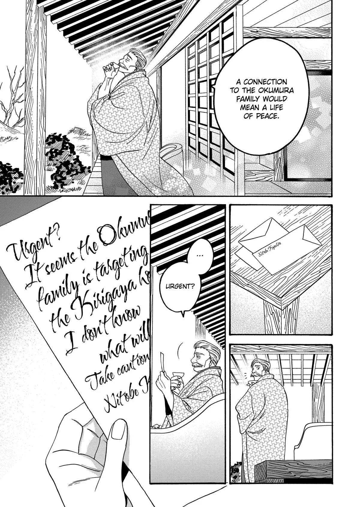 Read Firefly Wedding Manga Online