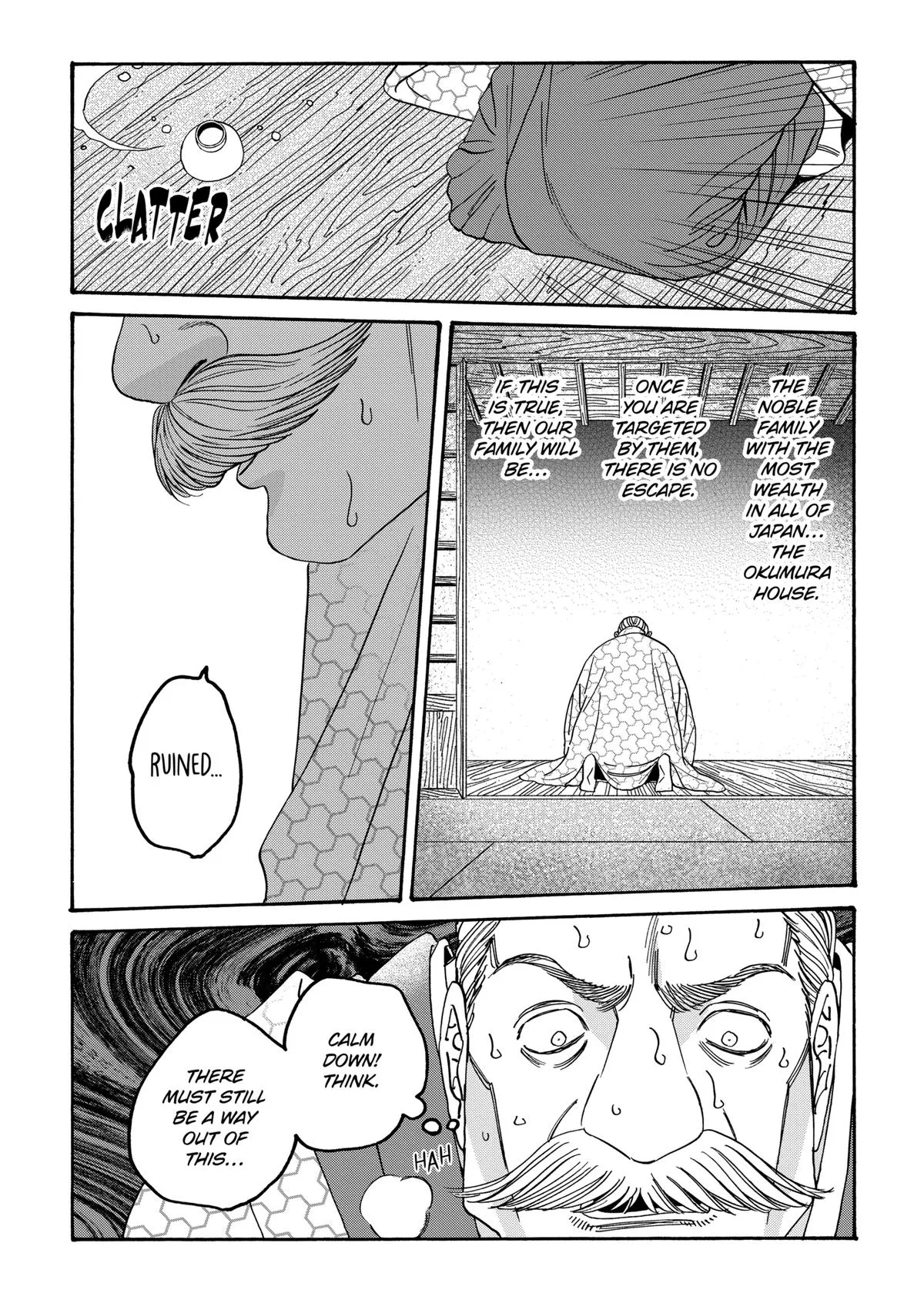Read Firefly Wedding Manga Online