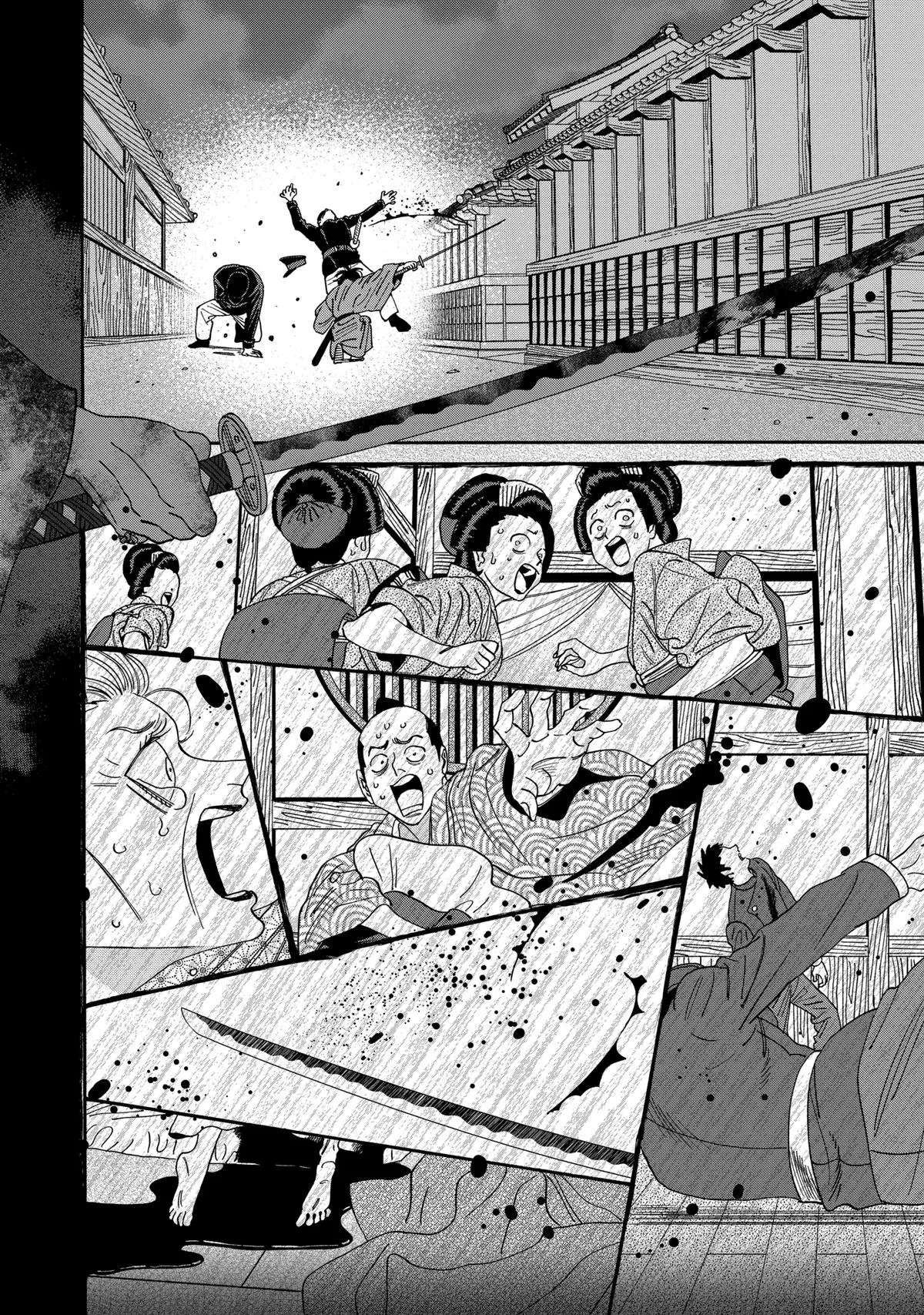 Read Firefly Wedding Manga Online