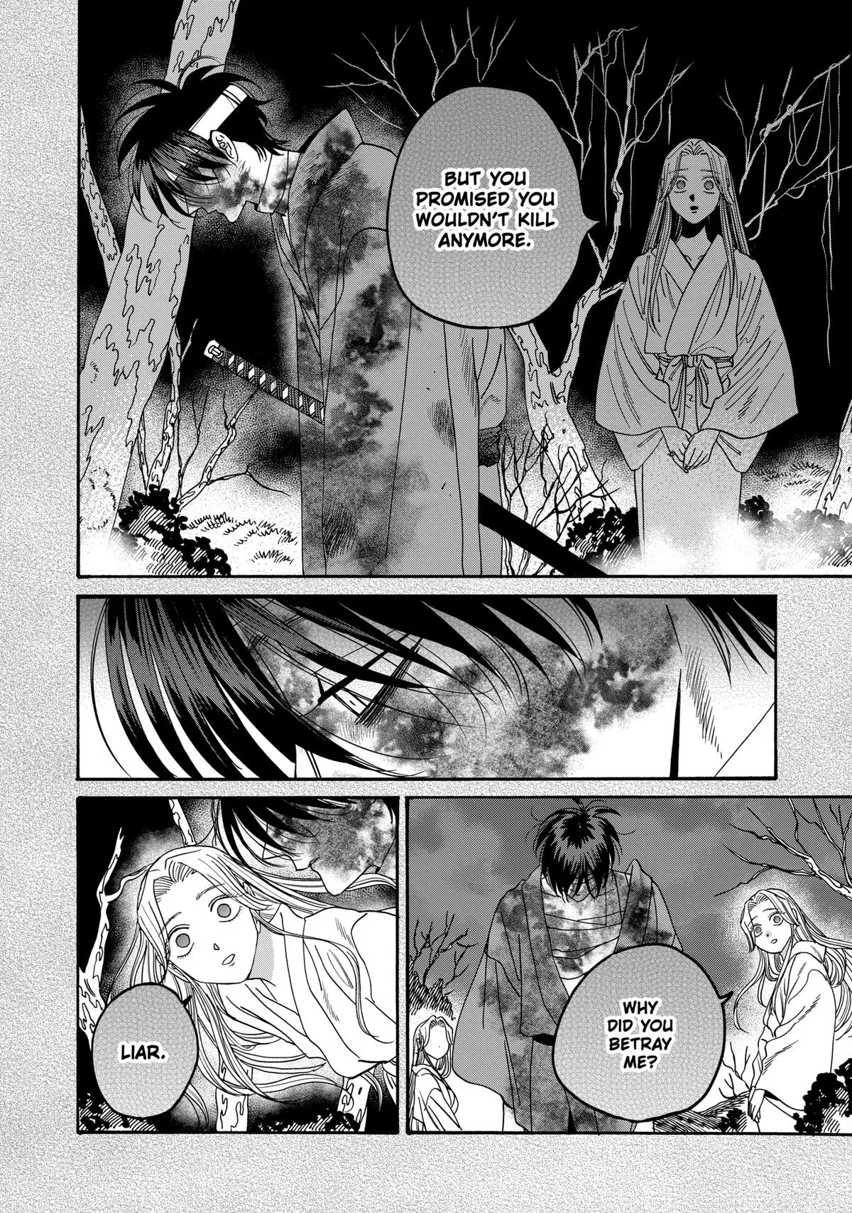 Read Firefly Wedding Manga Online