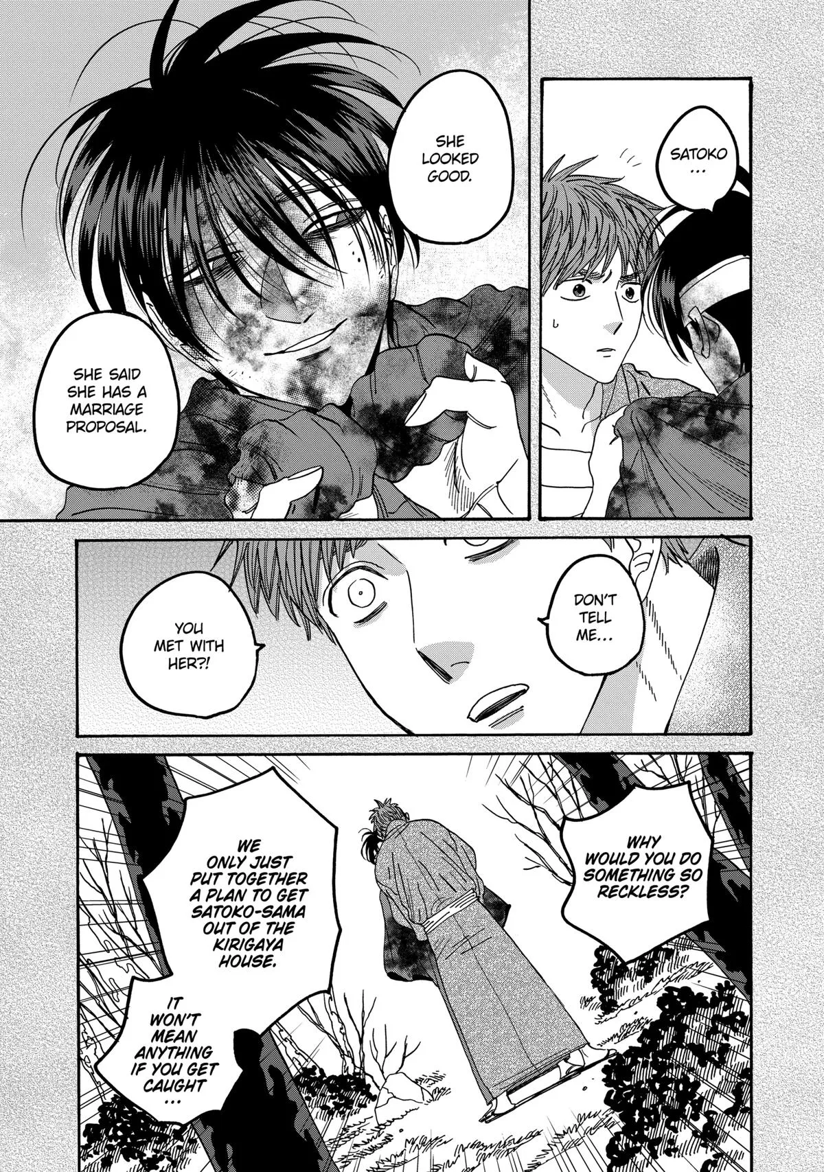 Read Firefly Wedding Manga Online