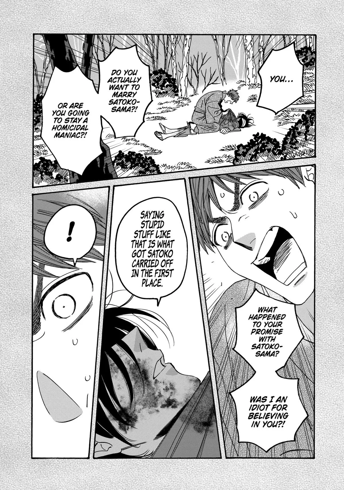 Read Firefly Wedding Manga Online