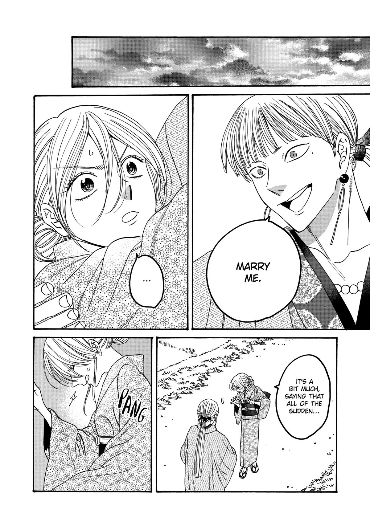 Read Firefly Wedding Manga Online
