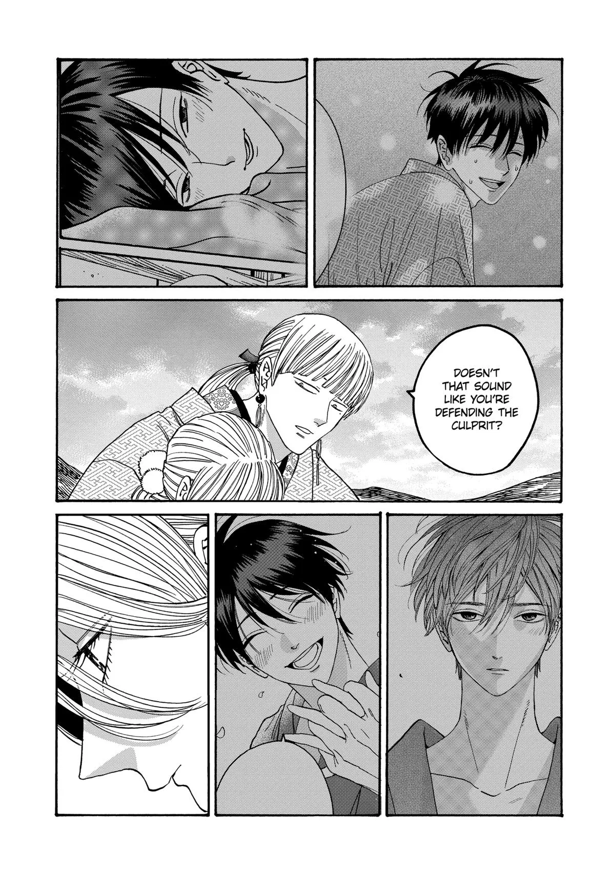Read Firefly Wedding Manga Online