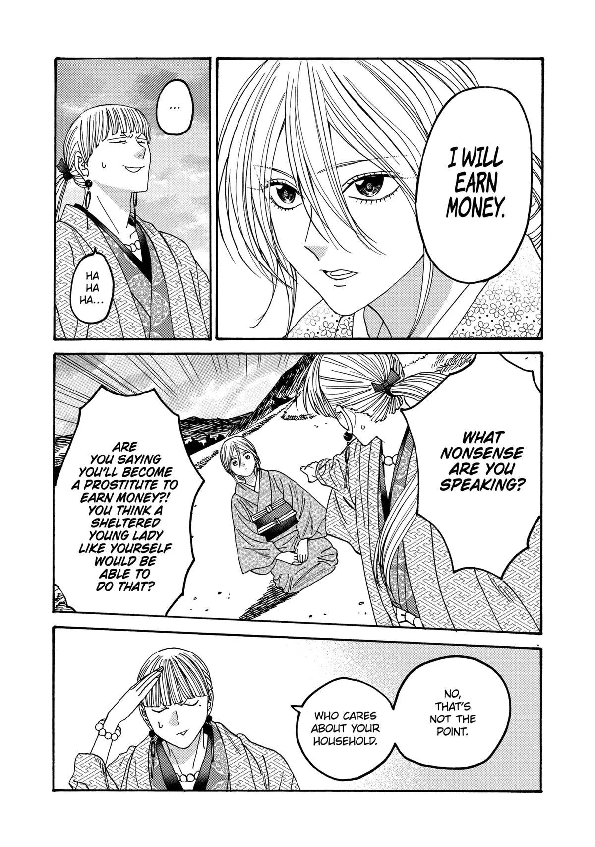 Read Firefly Wedding Manga Online