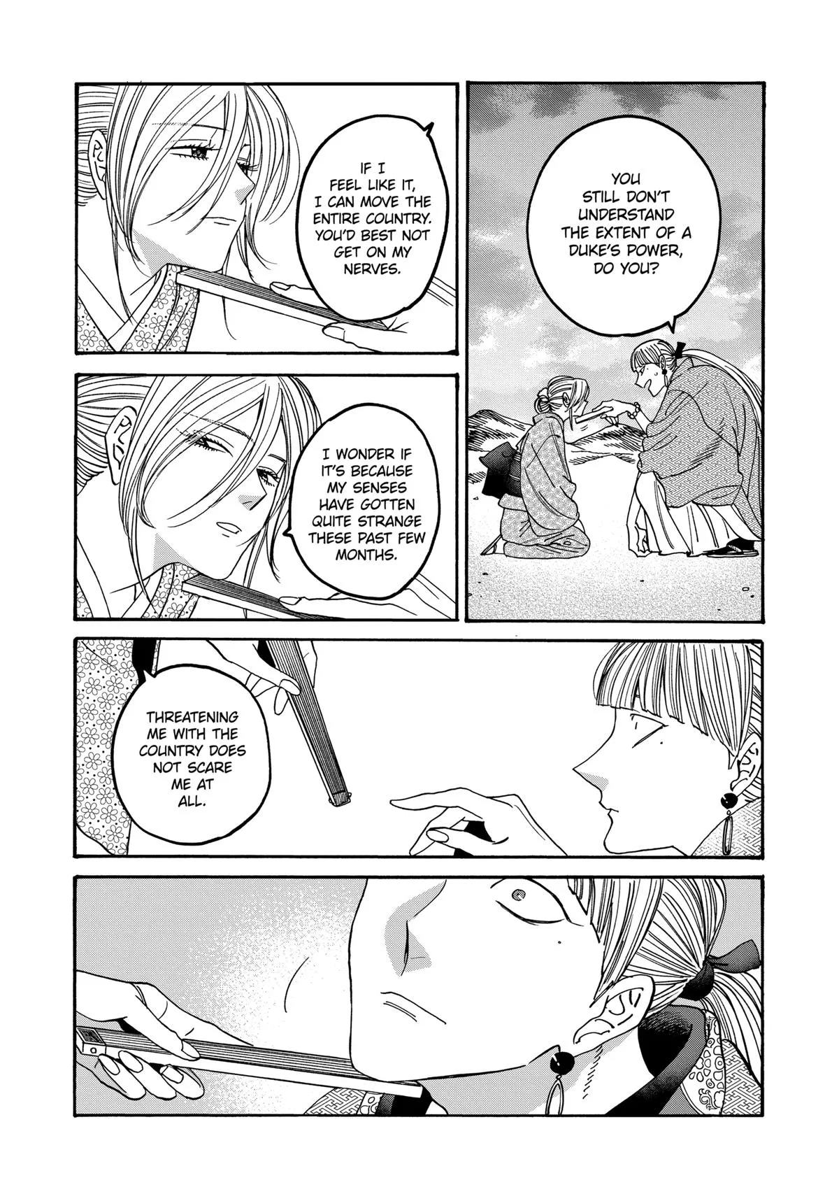 Read Firefly Wedding Manga Online