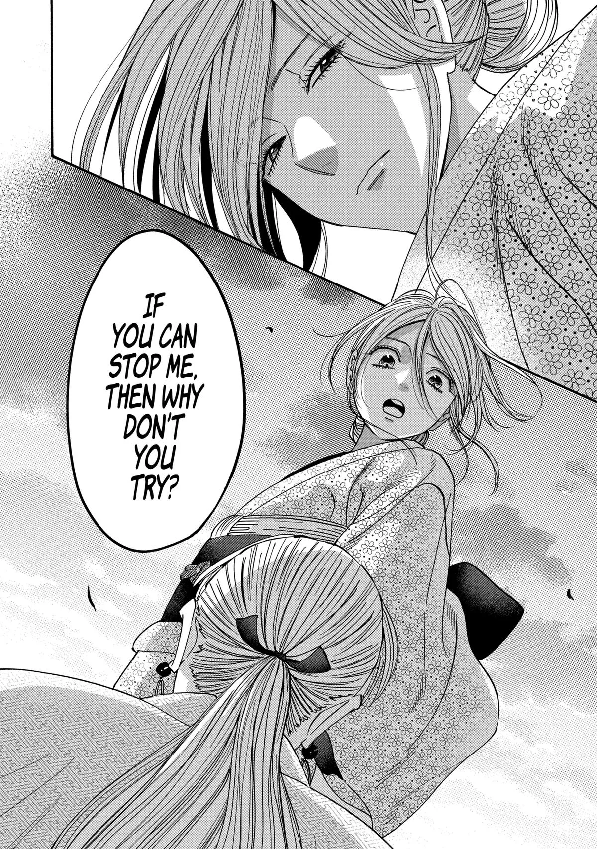 Read Firefly Wedding Manga Online