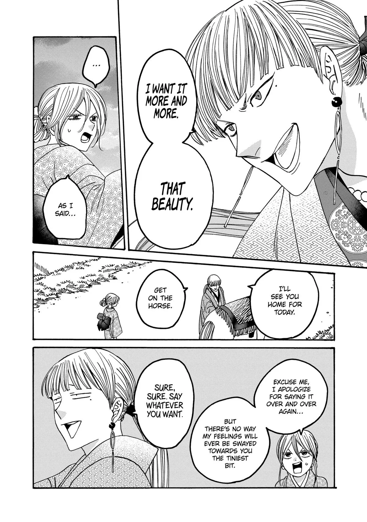 Read Firefly Wedding Manga Online