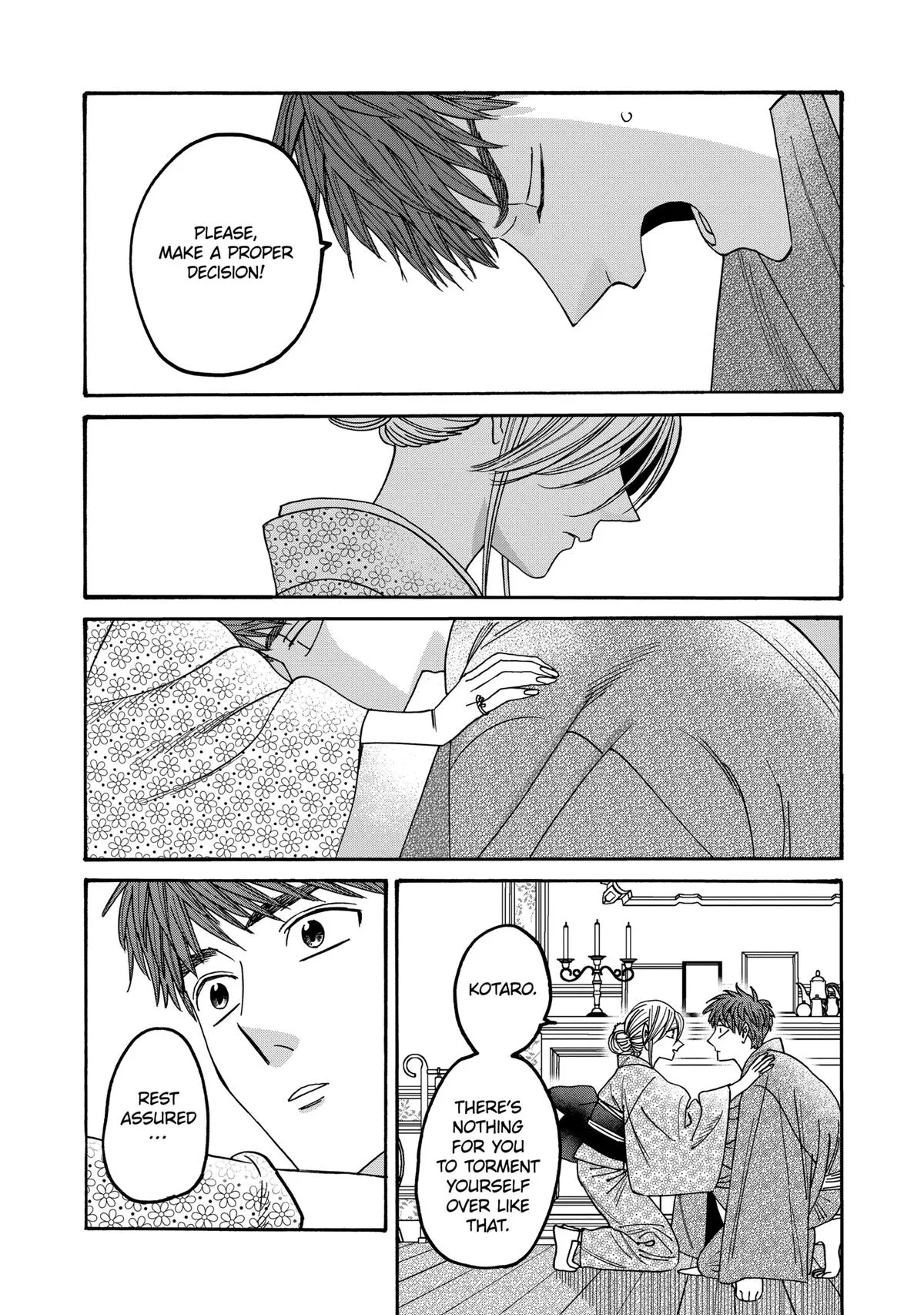 Read Firefly Wedding Manga Online