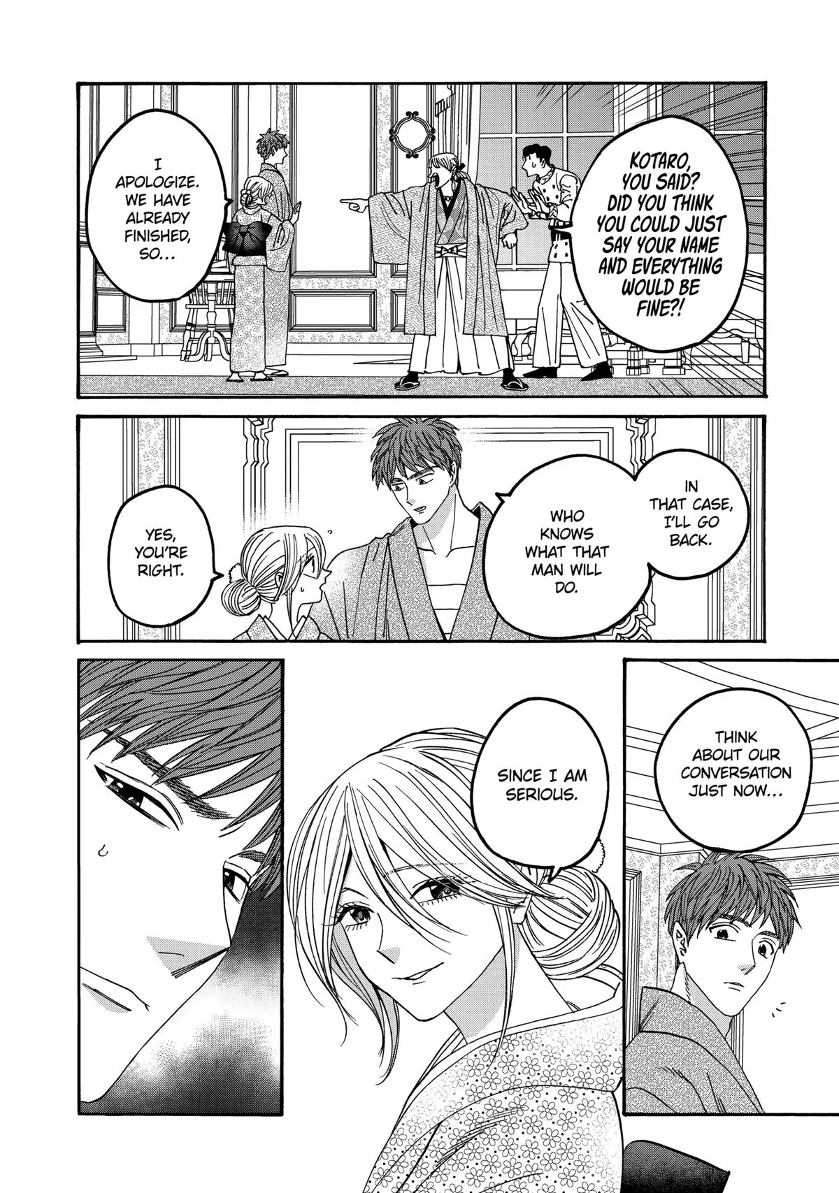 Read Firefly Wedding Manga Online