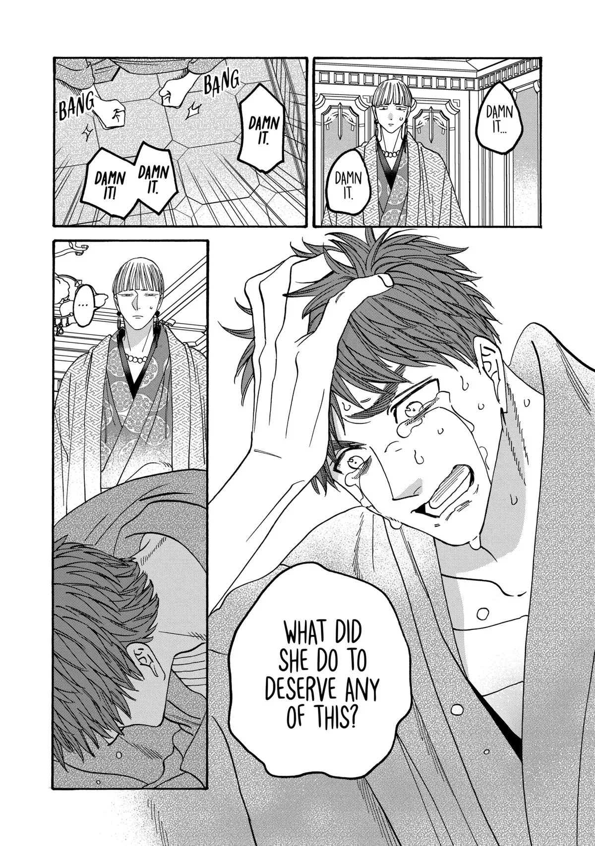 Read Firefly Wedding Manga Online