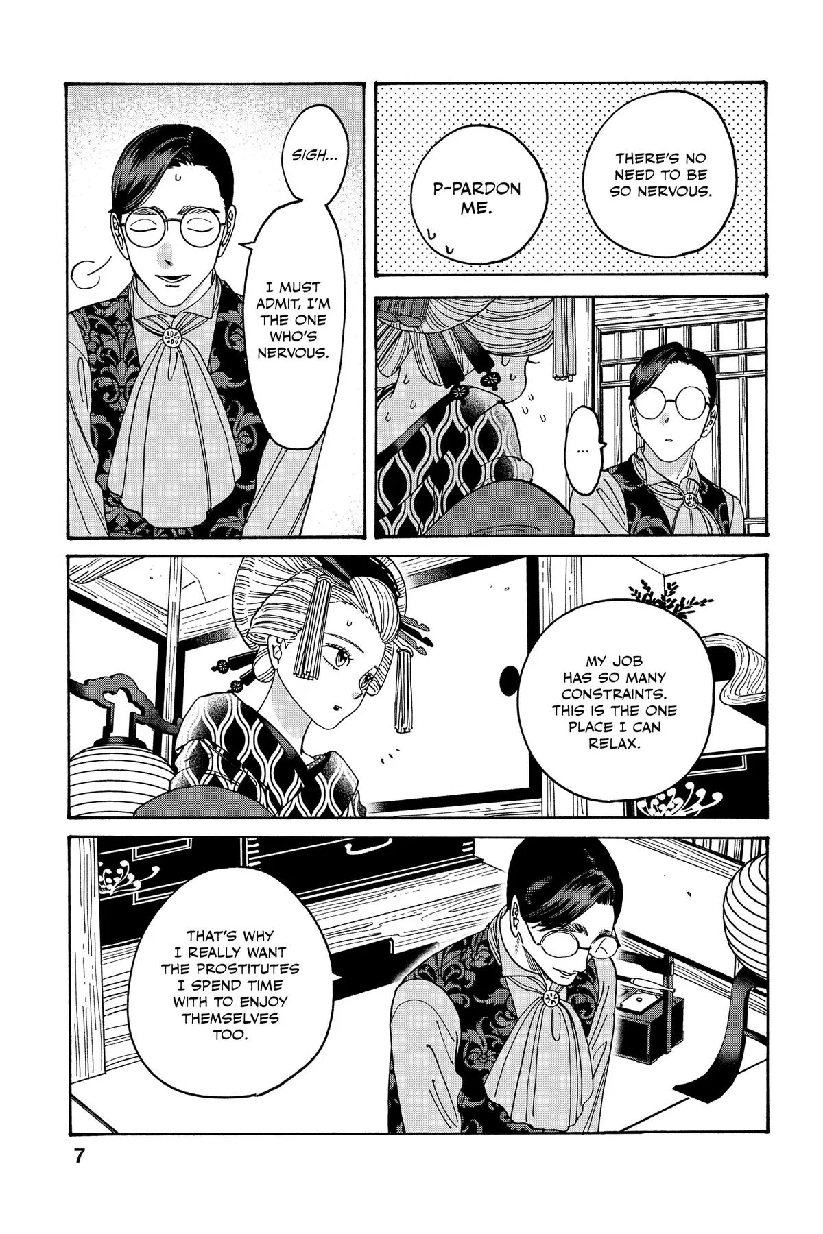Read Firefly Wedding Manga Online