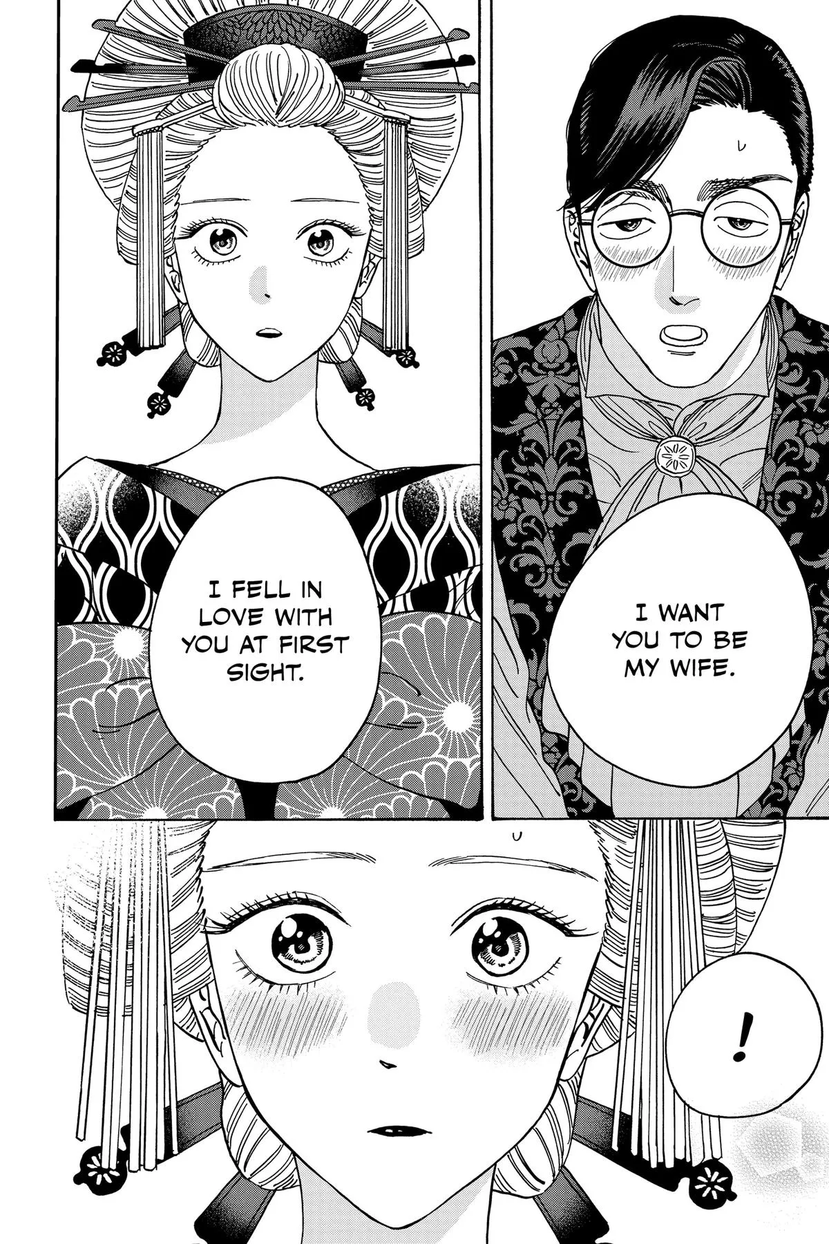 Read Firefly Wedding Manga Online
