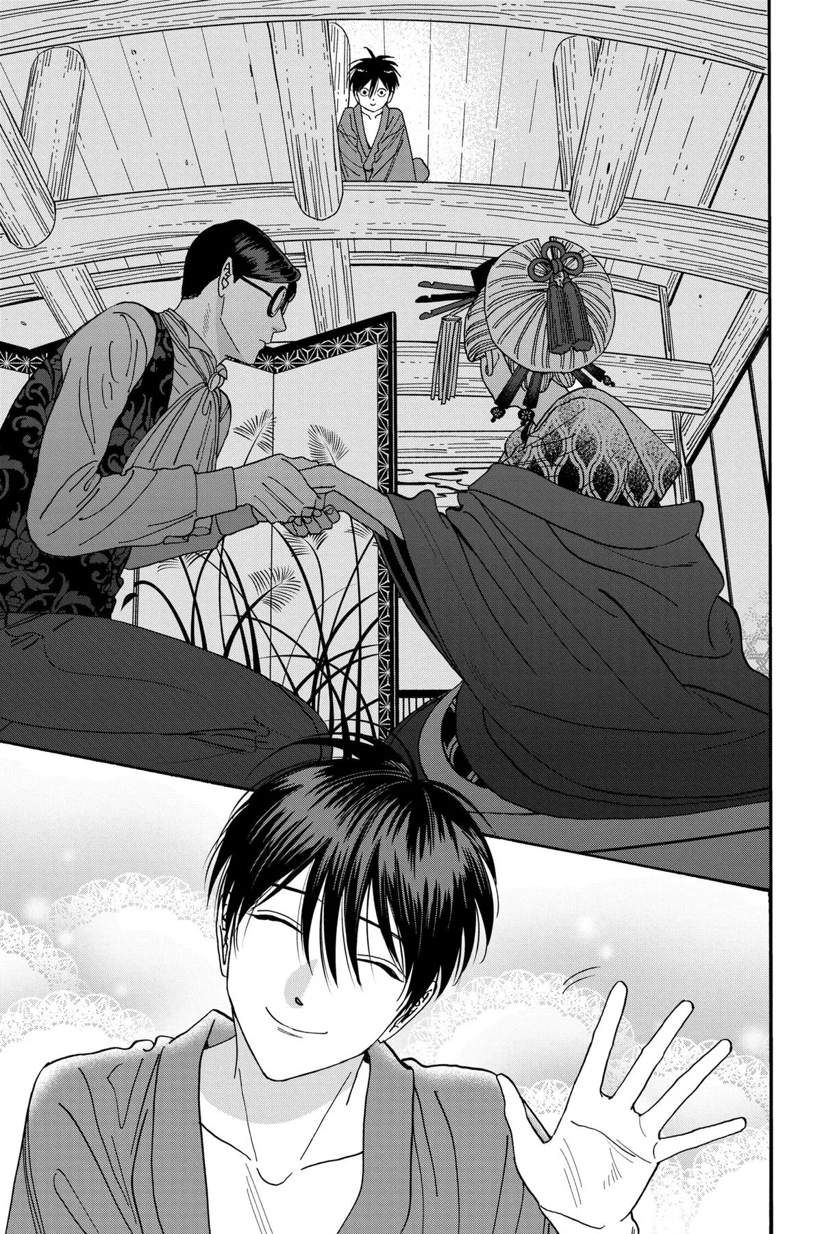 Read Firefly Wedding Manga Online