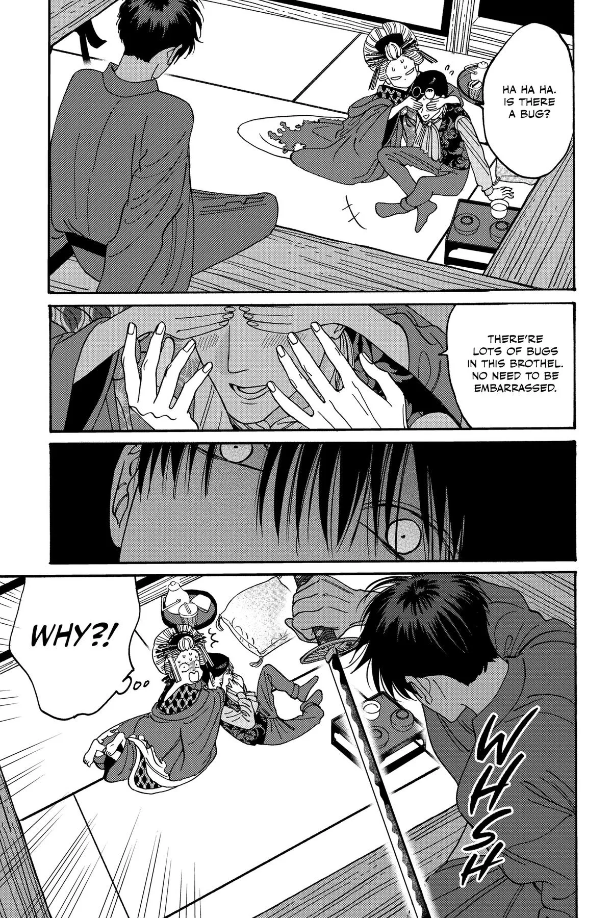 Read Firefly Wedding Manga Online