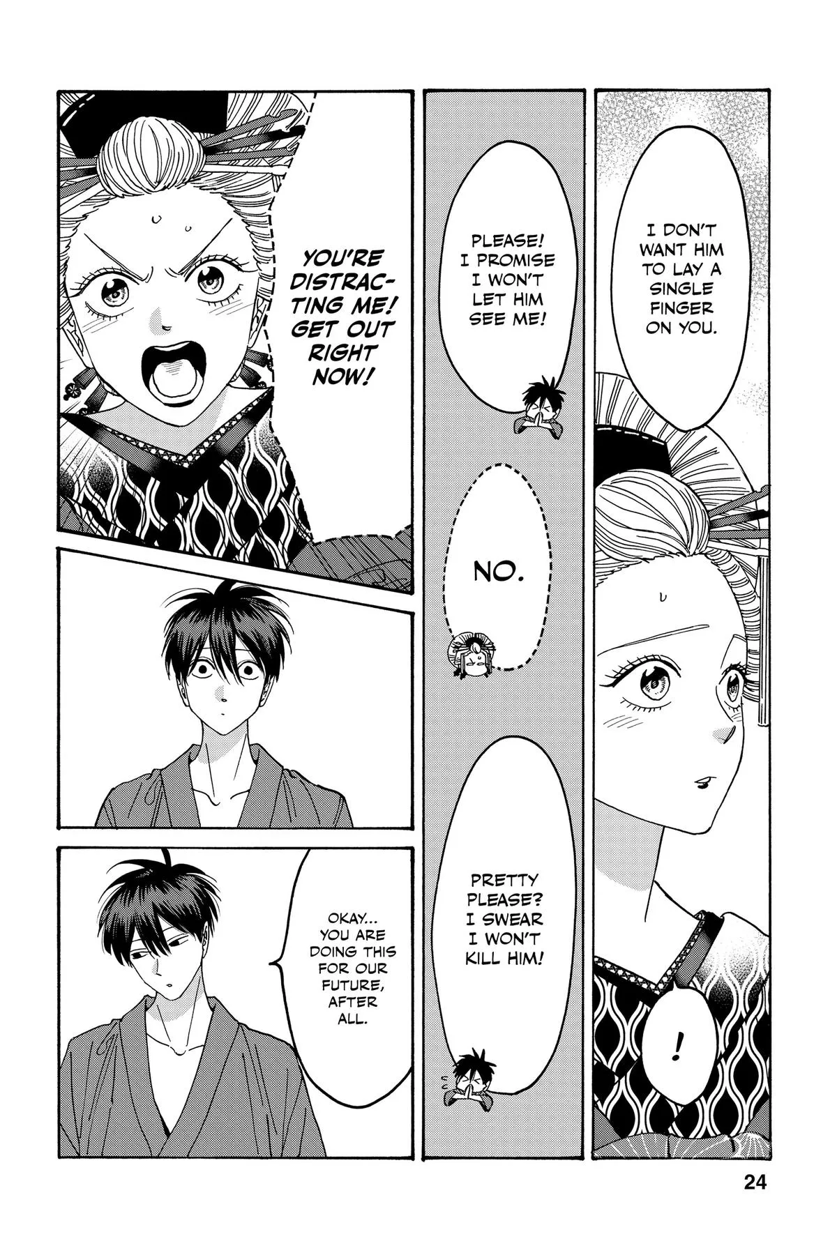 Read Firefly Wedding Manga Online