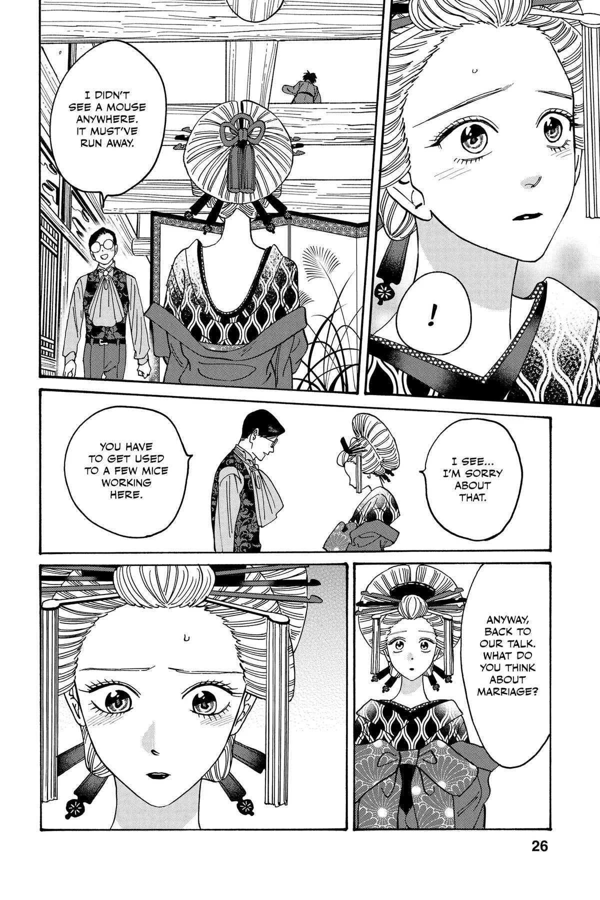 Read Firefly Wedding Manga Online
