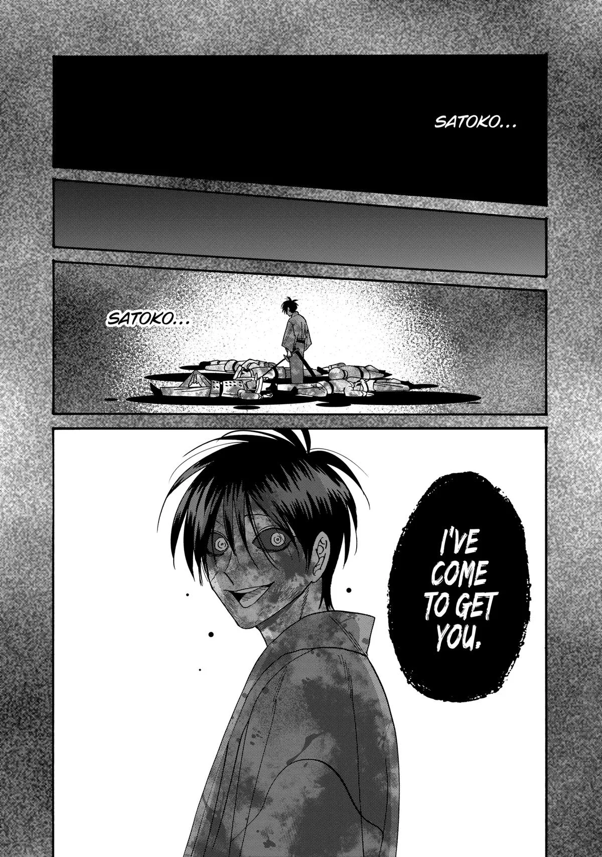 Read Firefly Wedding Manga Online