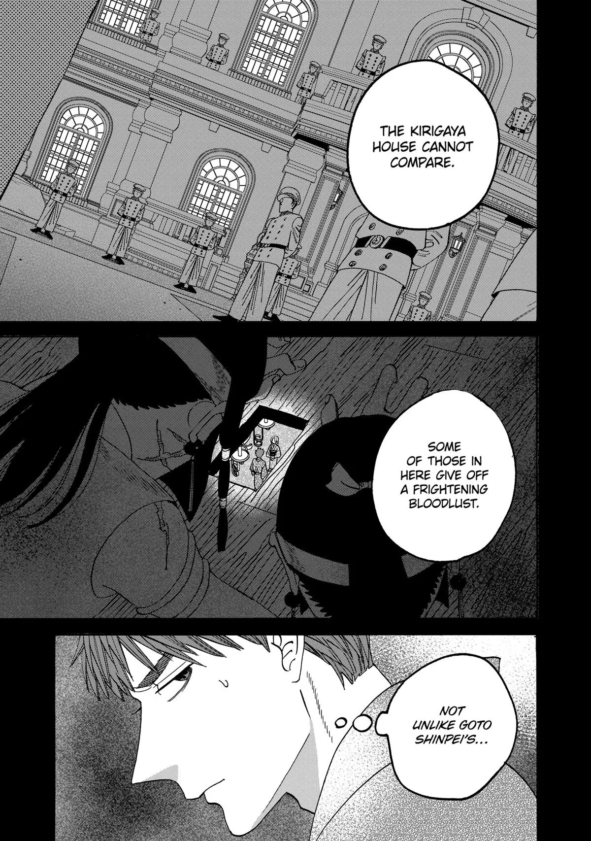 Read Firefly Wedding Manga Online