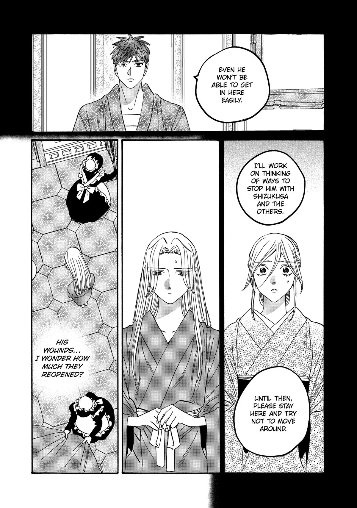 Read Firefly Wedding Manga Online