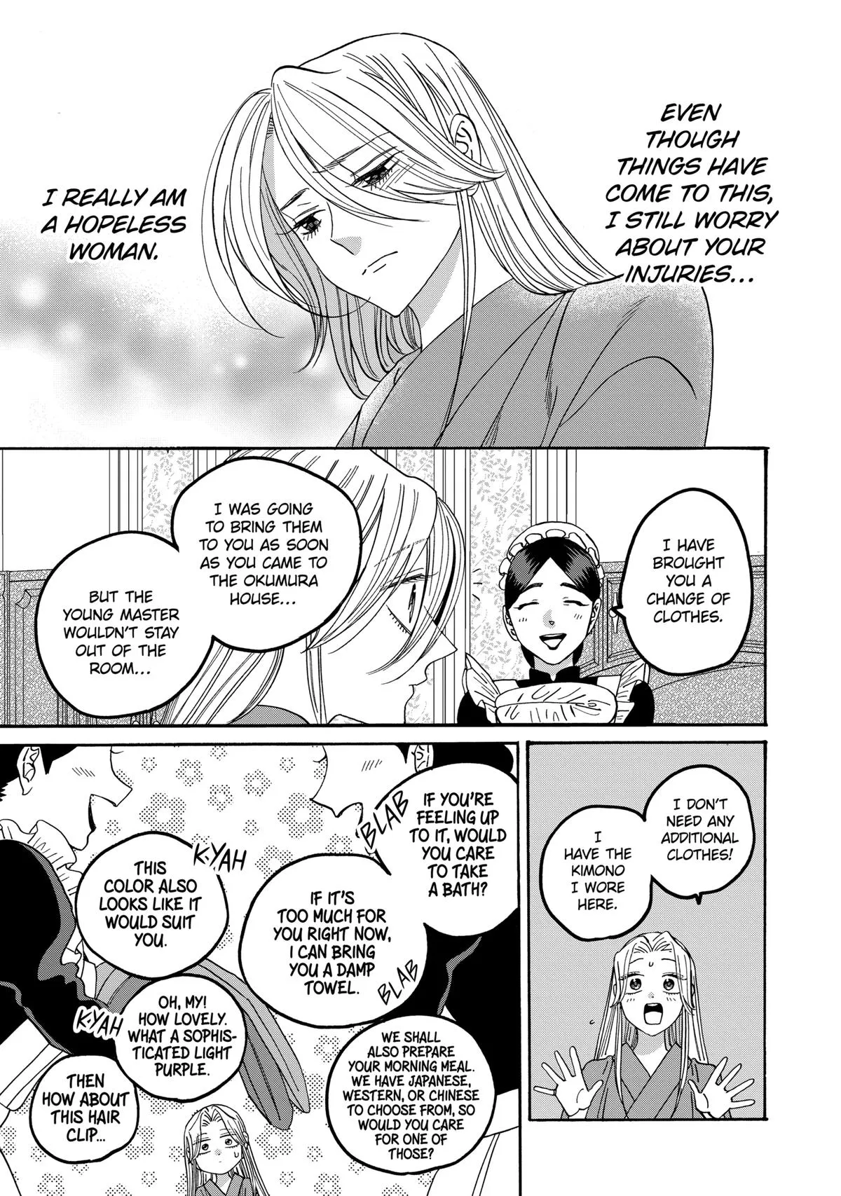 Read Firefly Wedding Manga Online