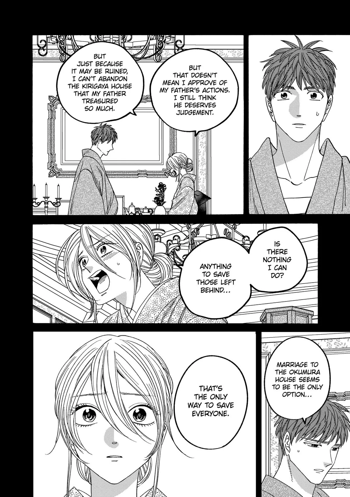 Read Firefly Wedding Manga Online