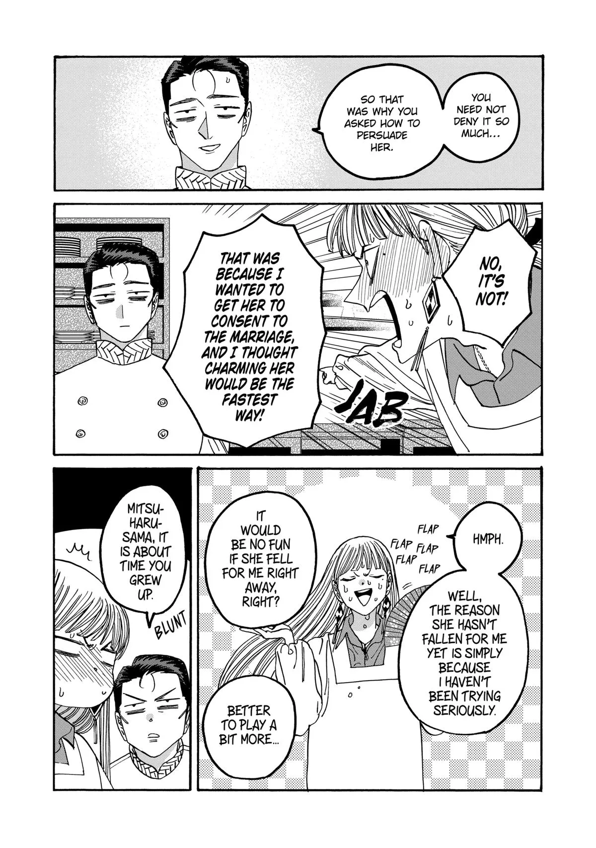 Read Firefly Wedding Manga Online