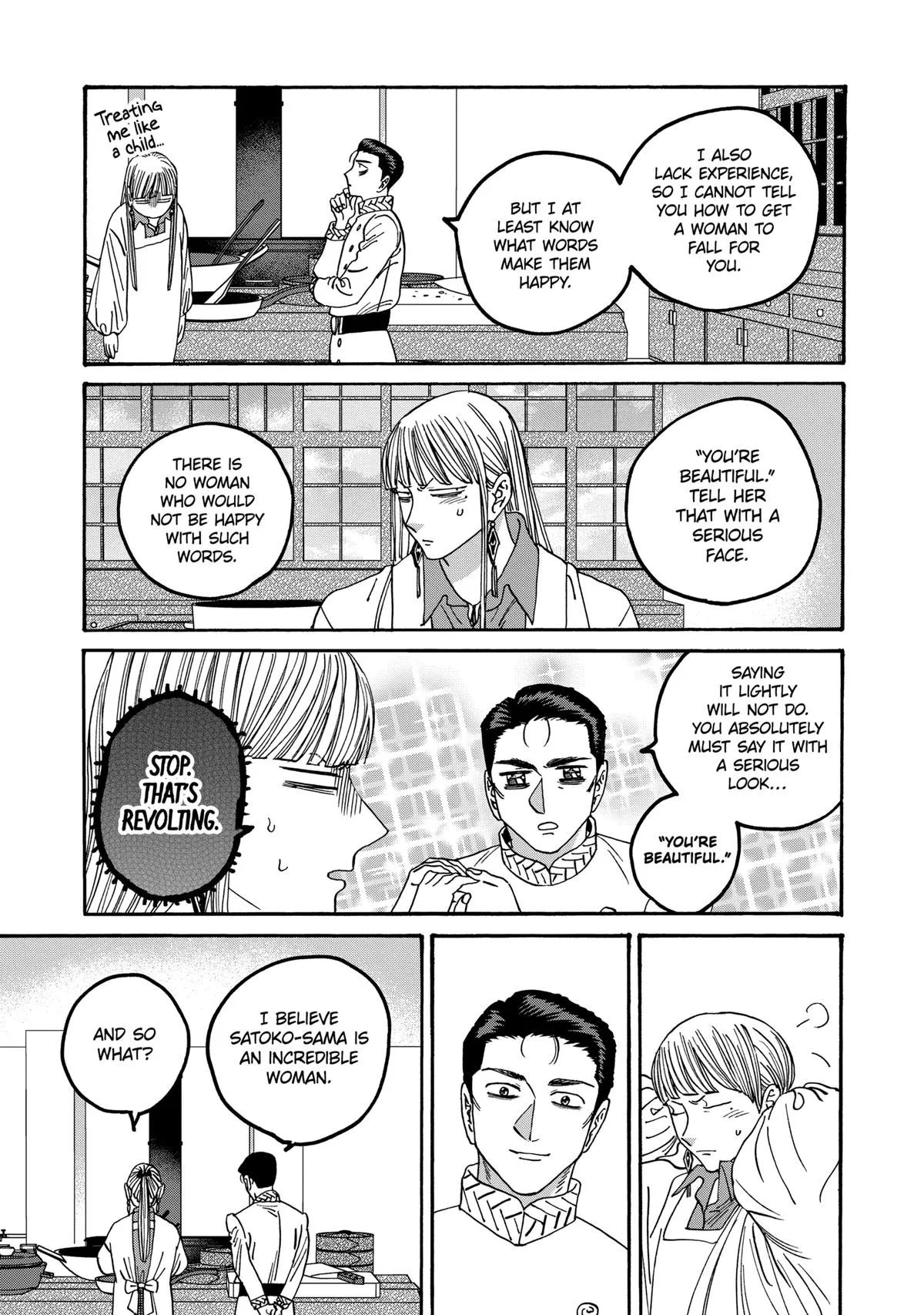 Read Firefly Wedding Manga Online