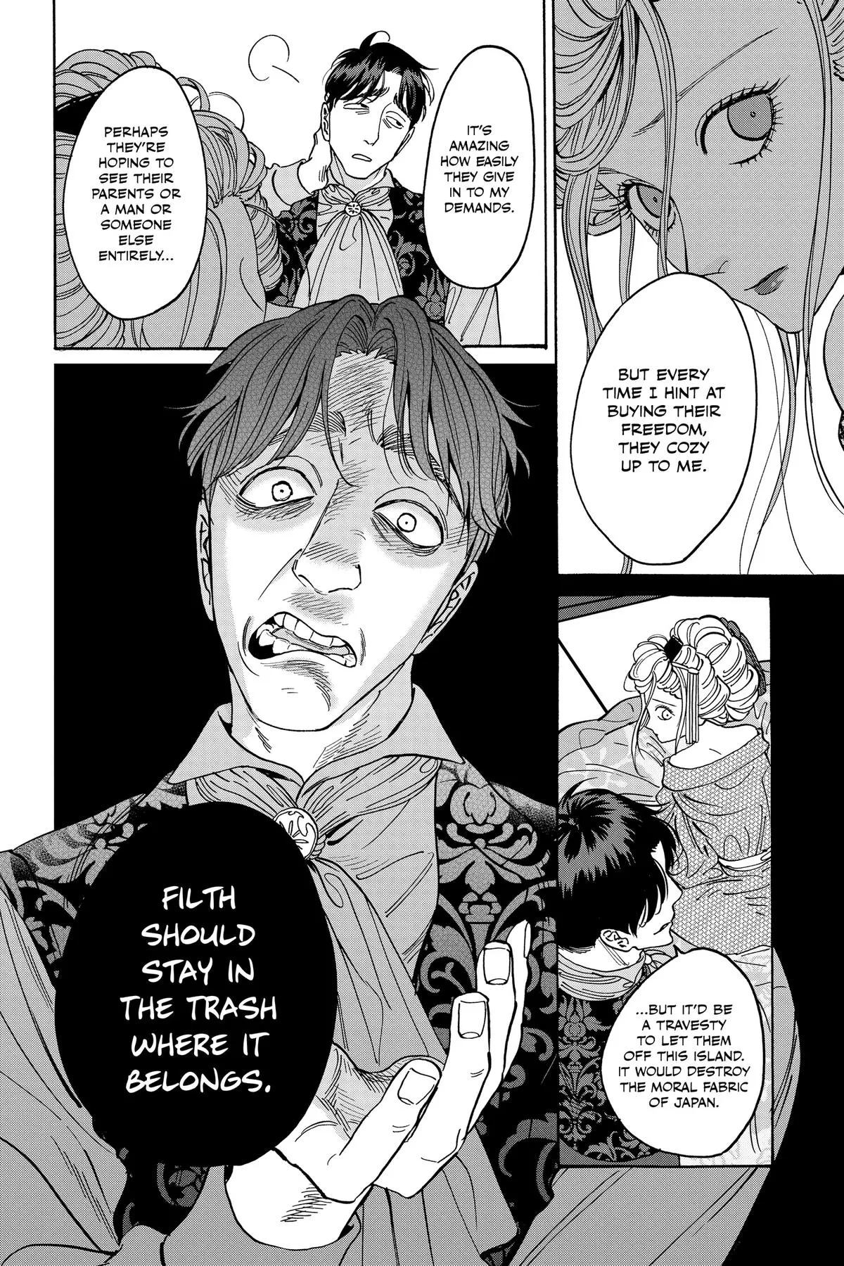 Read Firefly Wedding Manga Online