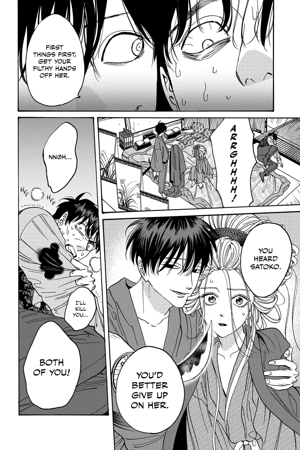 Read Firefly Wedding Manga Online