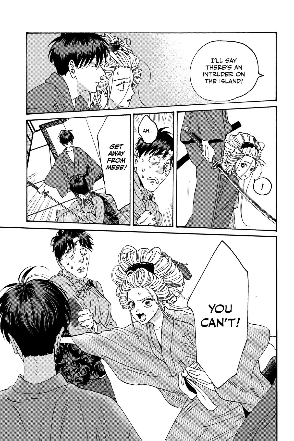 Read Firefly Wedding Manga Online