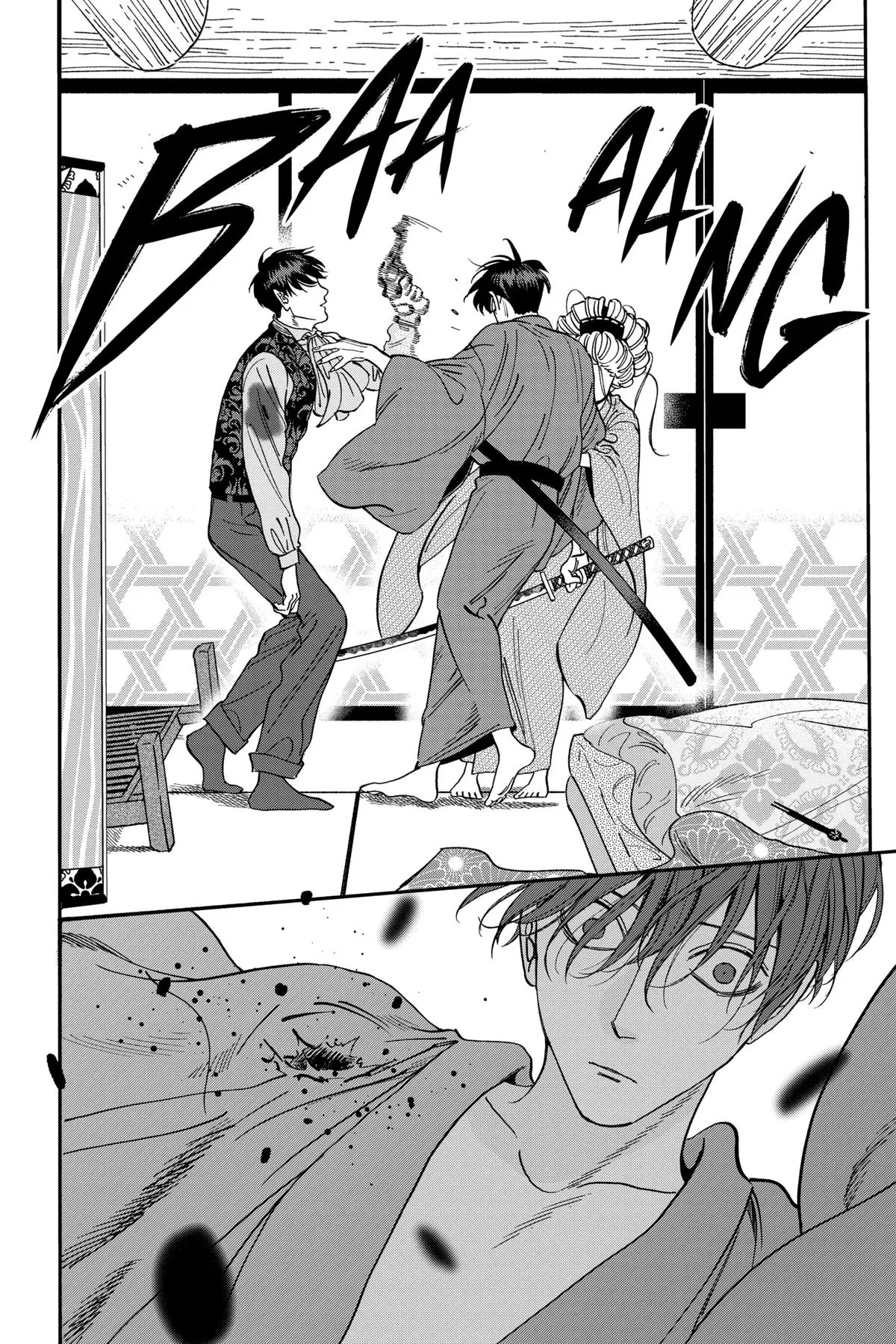 Read Firefly Wedding Manga Online