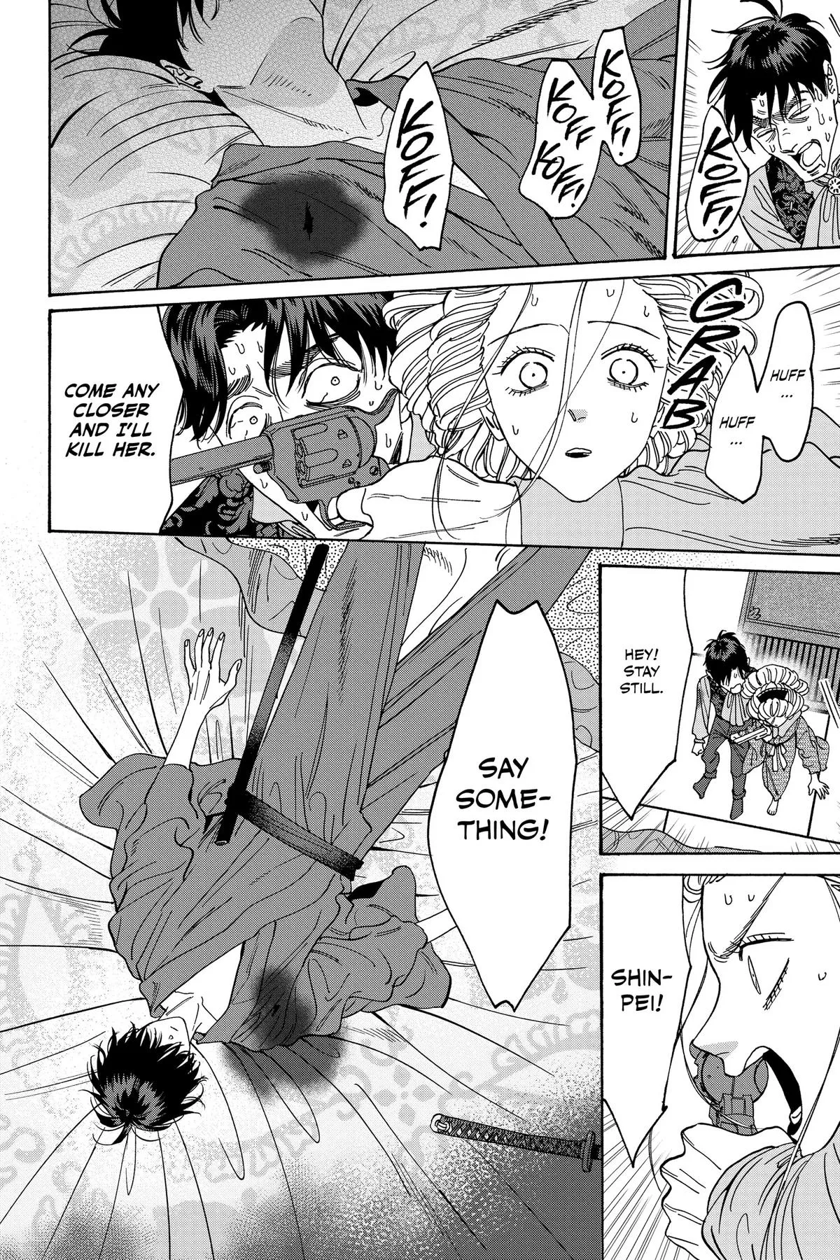 Read Firefly Wedding Manga Online