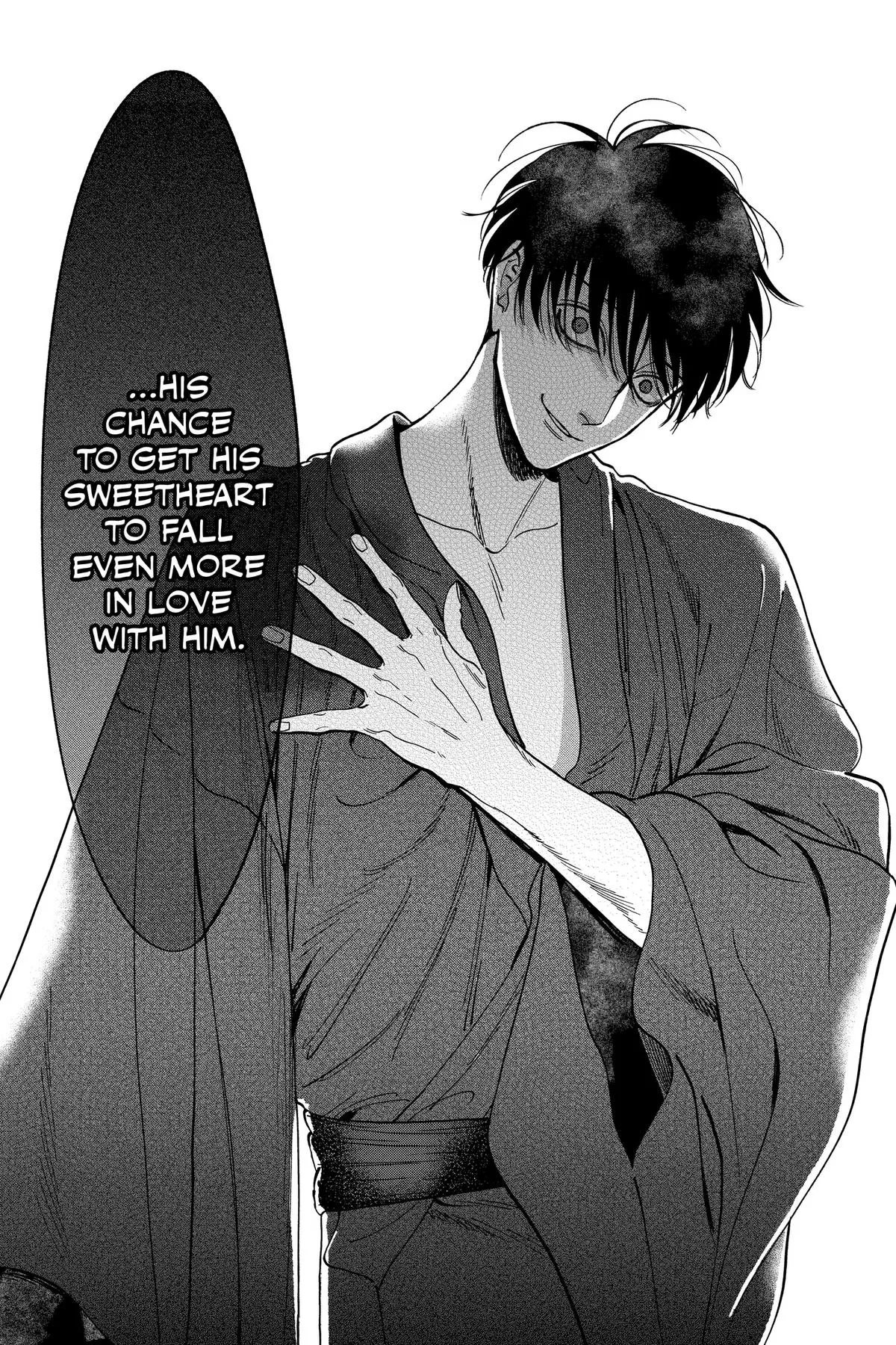 Read Firefly Wedding Manga Online