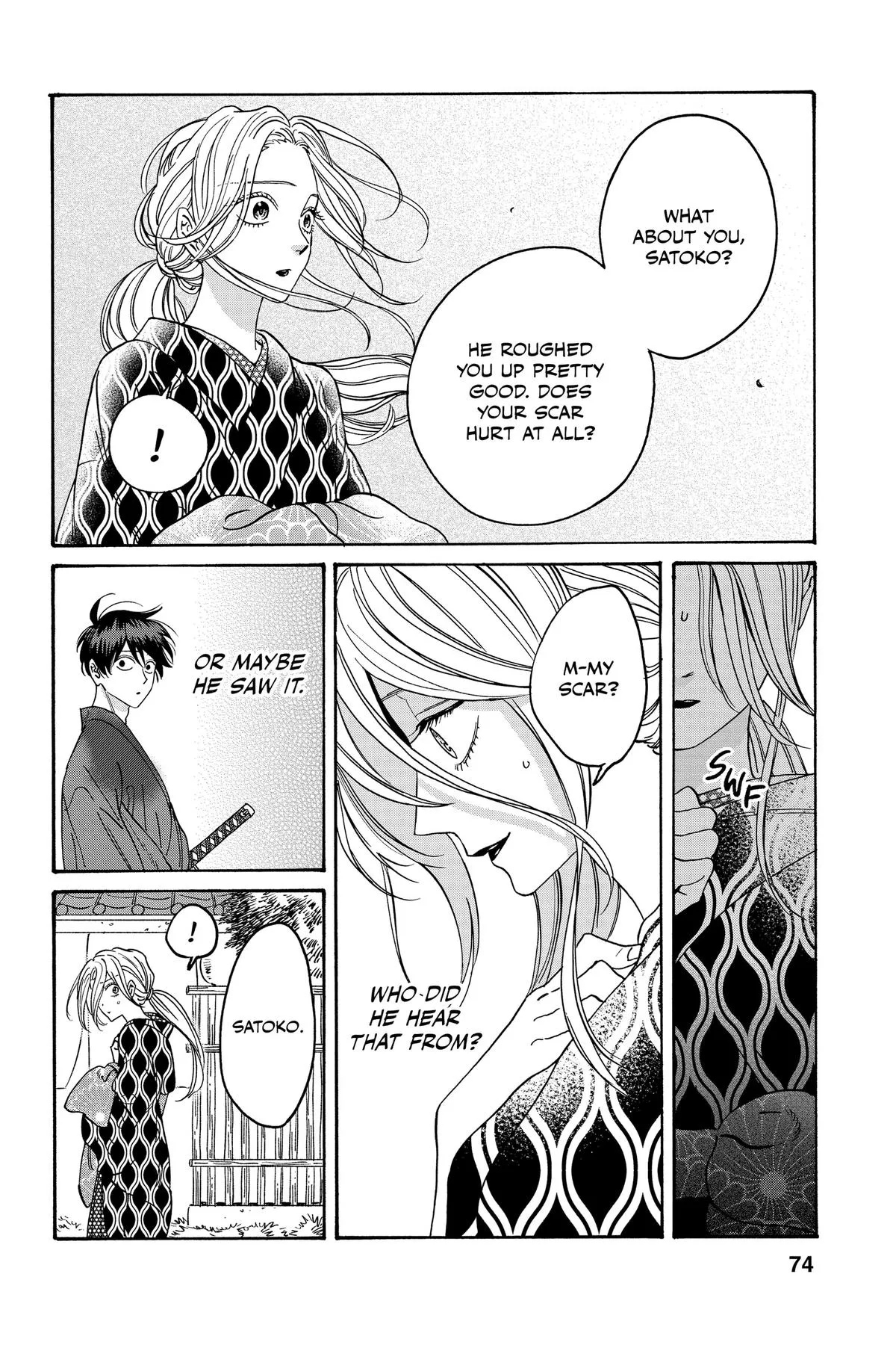 Read Firefly Wedding Manga Online