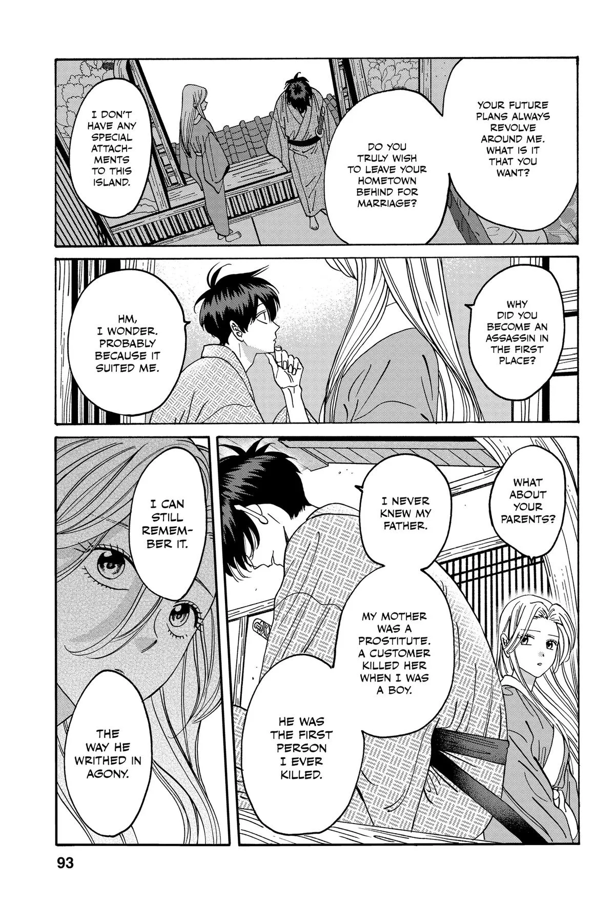 Read Firefly Wedding Manga Online