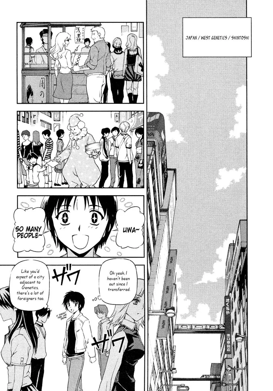 Read Freezing Manga Online
