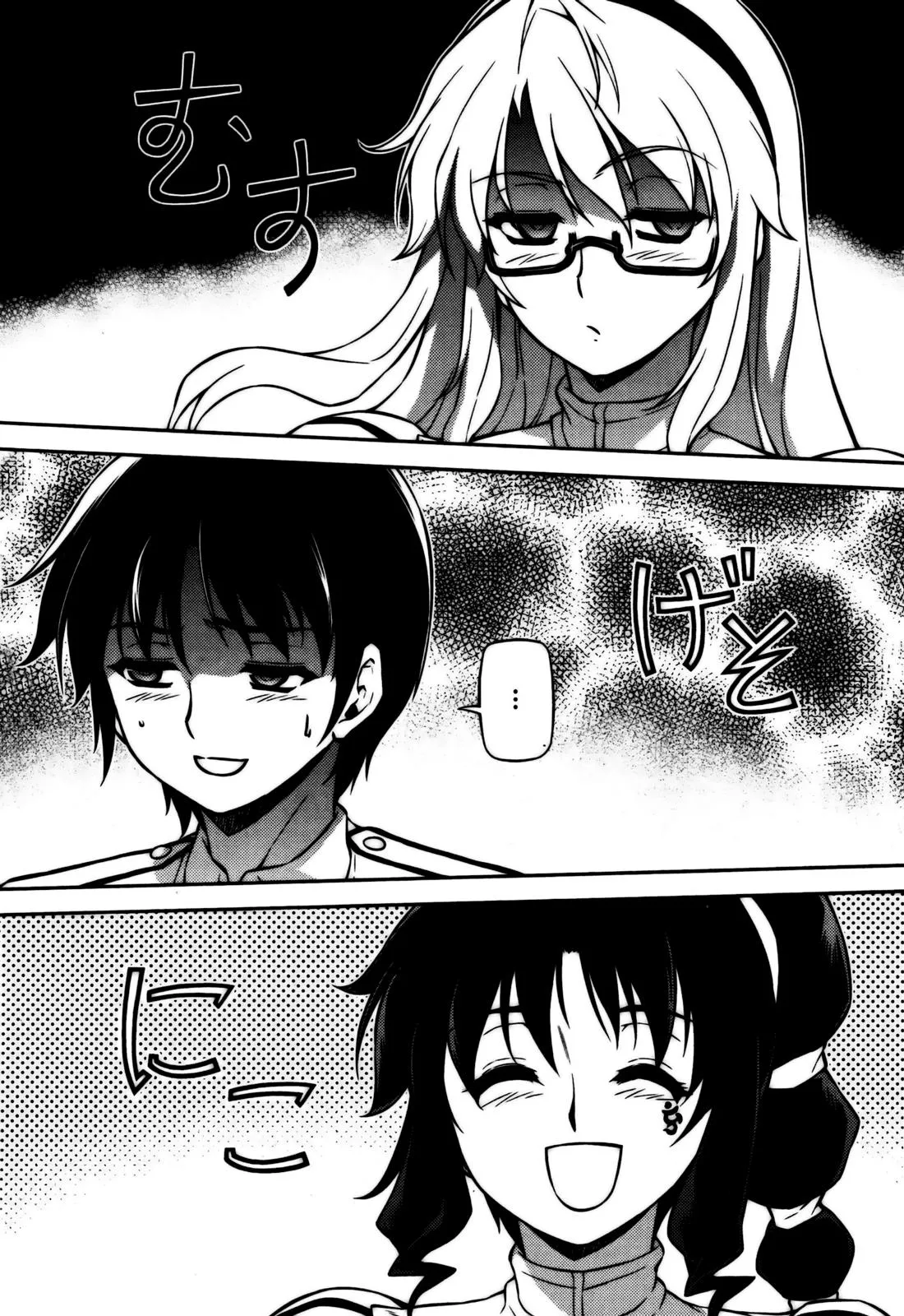 Read Freezing Manga Online