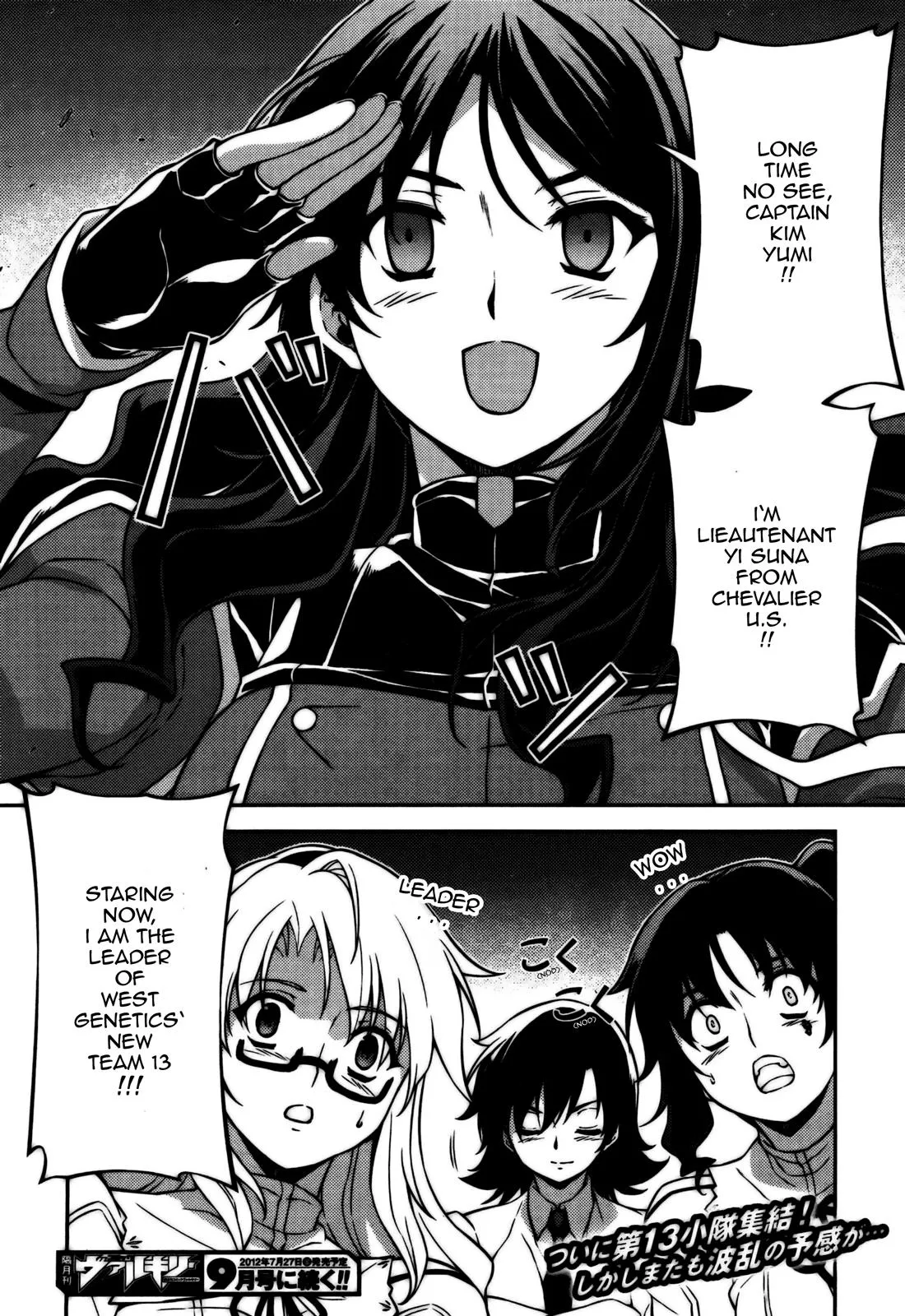 Read Freezing Manga Online