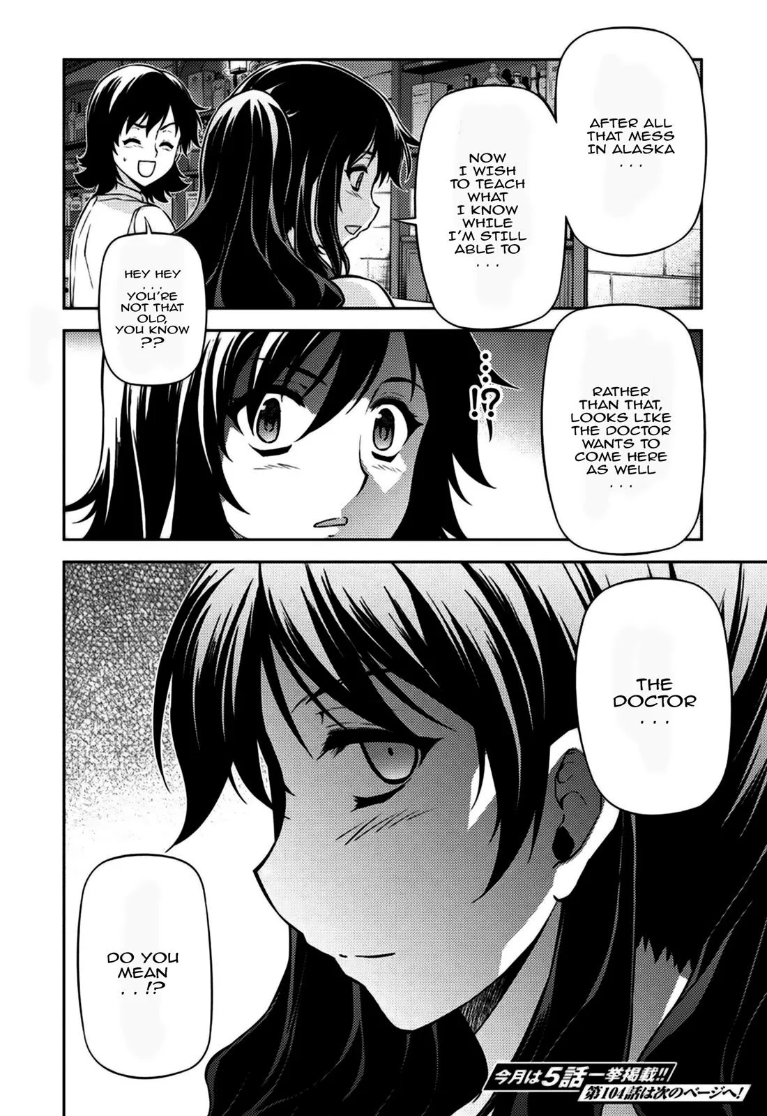 Read Freezing Manga Online