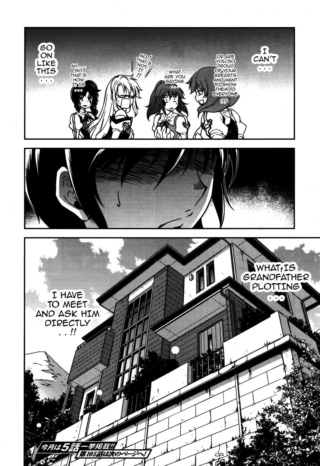 Read Freezing Manga Online