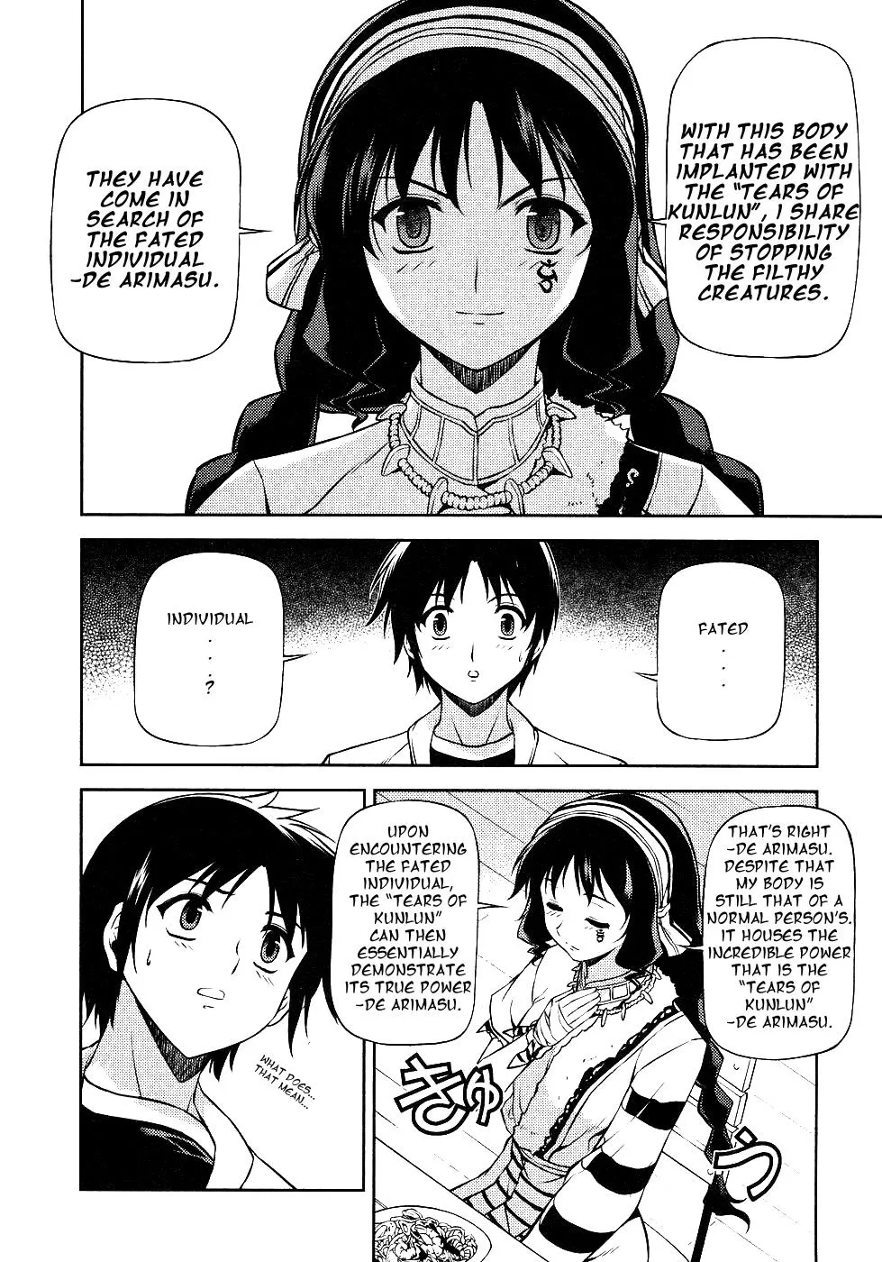 Read Freezing Manga Online
