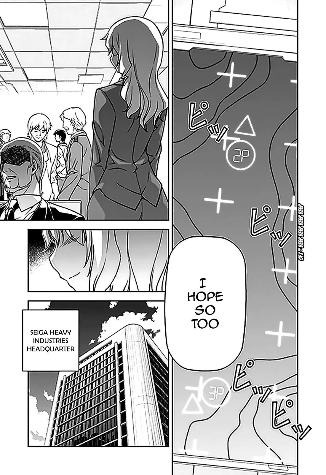 Read Freezing Manga Online
