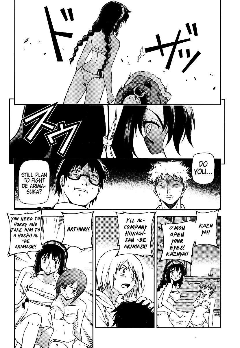 Read Freezing Manga Online