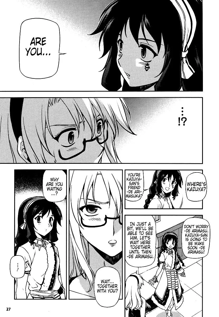 Read Freezing Manga Online